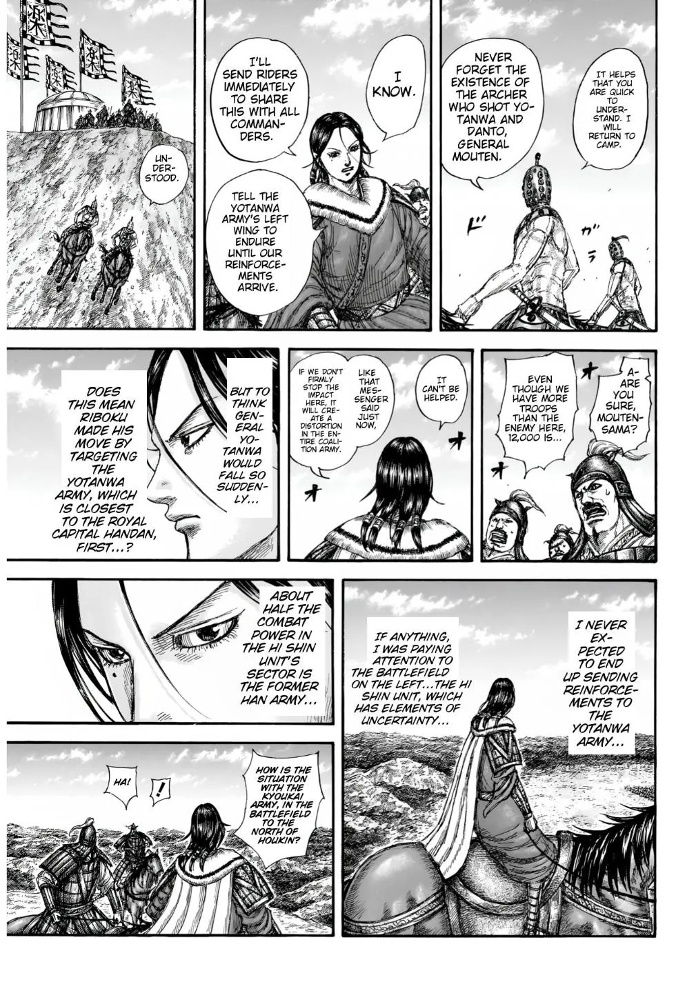 Kingdom - Chapter 857 - Page 9