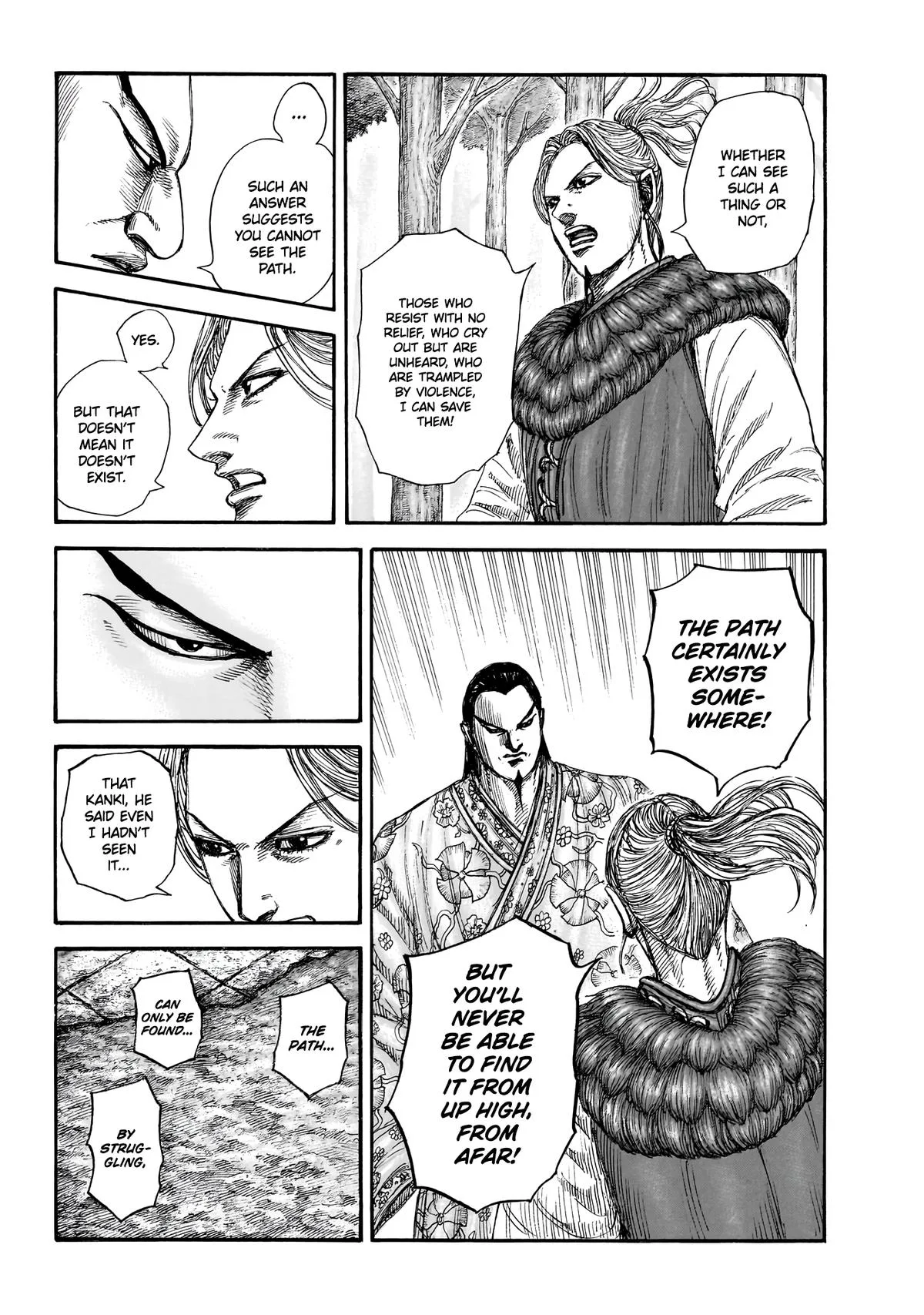 Kingdom - Chapter 858 - Page 11