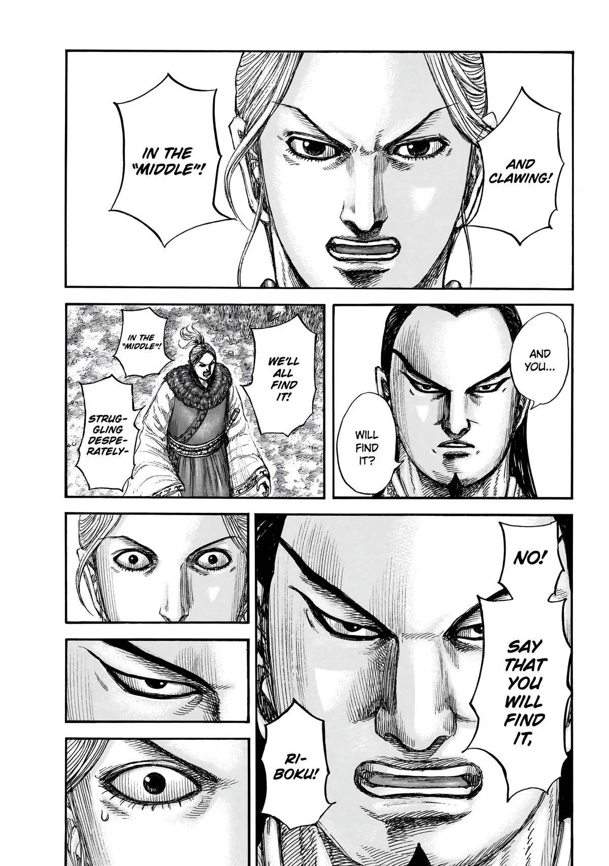 Kingdom - Chapter 858 - Page 12