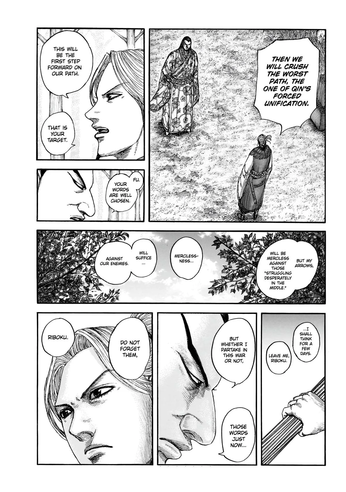 Kingdom - Chapter 858 - Page 14