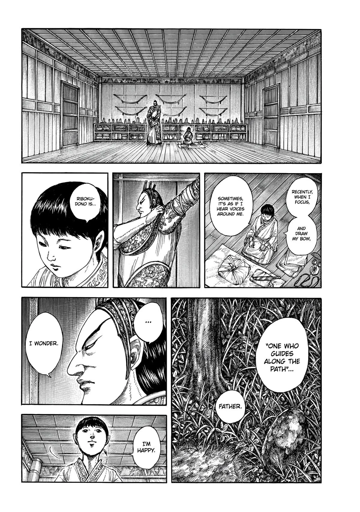 Kingdom - Chapter 858 - Page 15