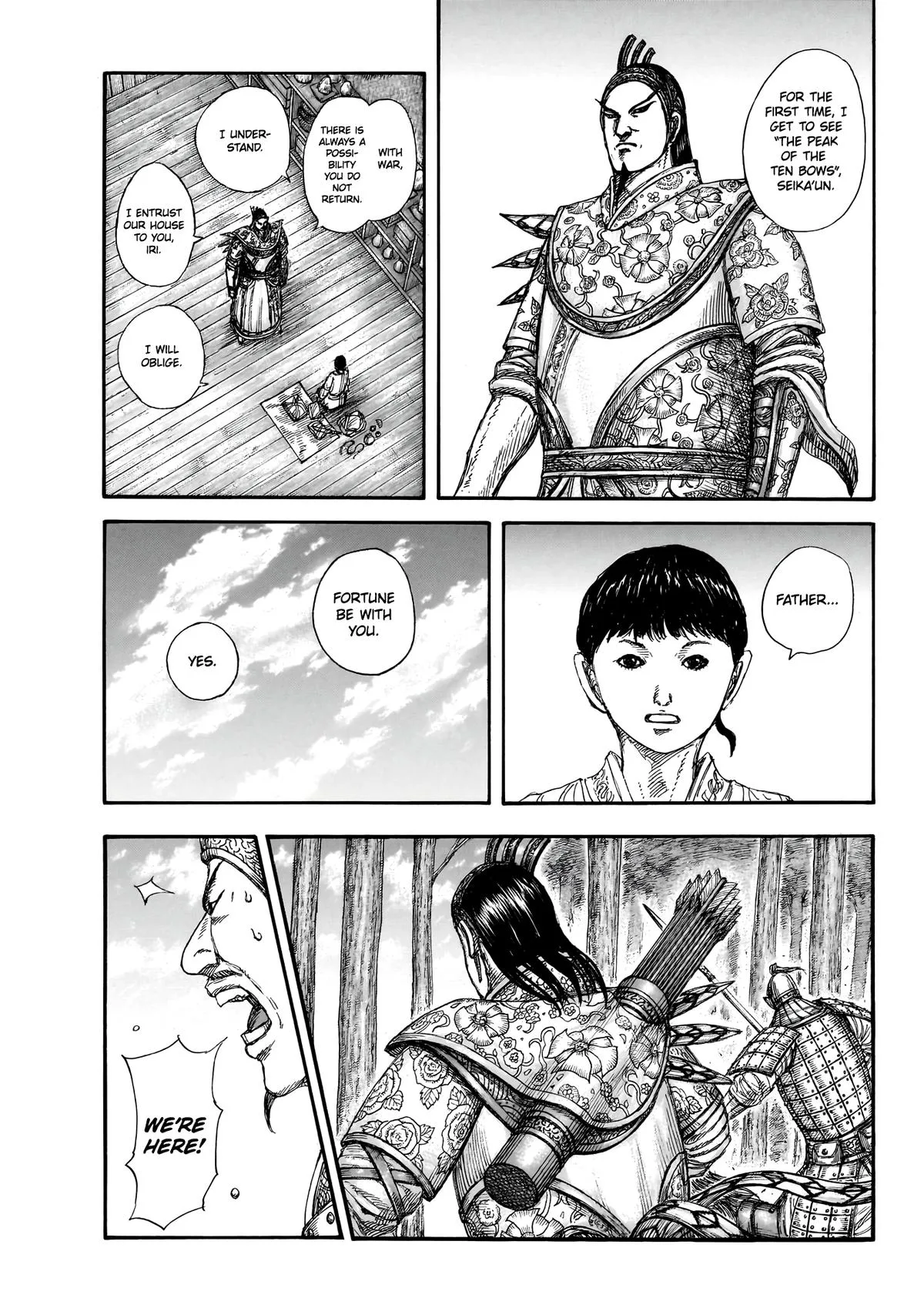 Kingdom - Chapter 858 - Page 16
