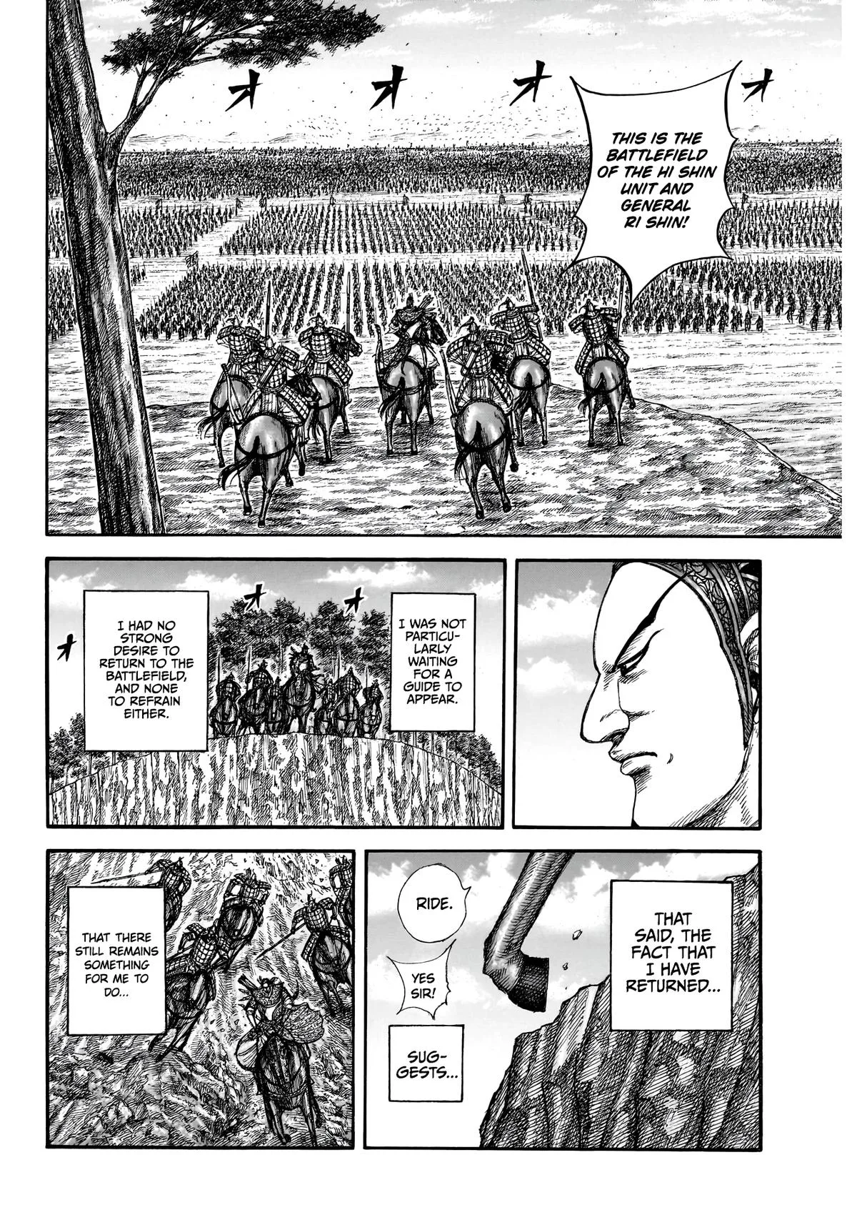 Kingdom - Chapter 858 - Page 17
