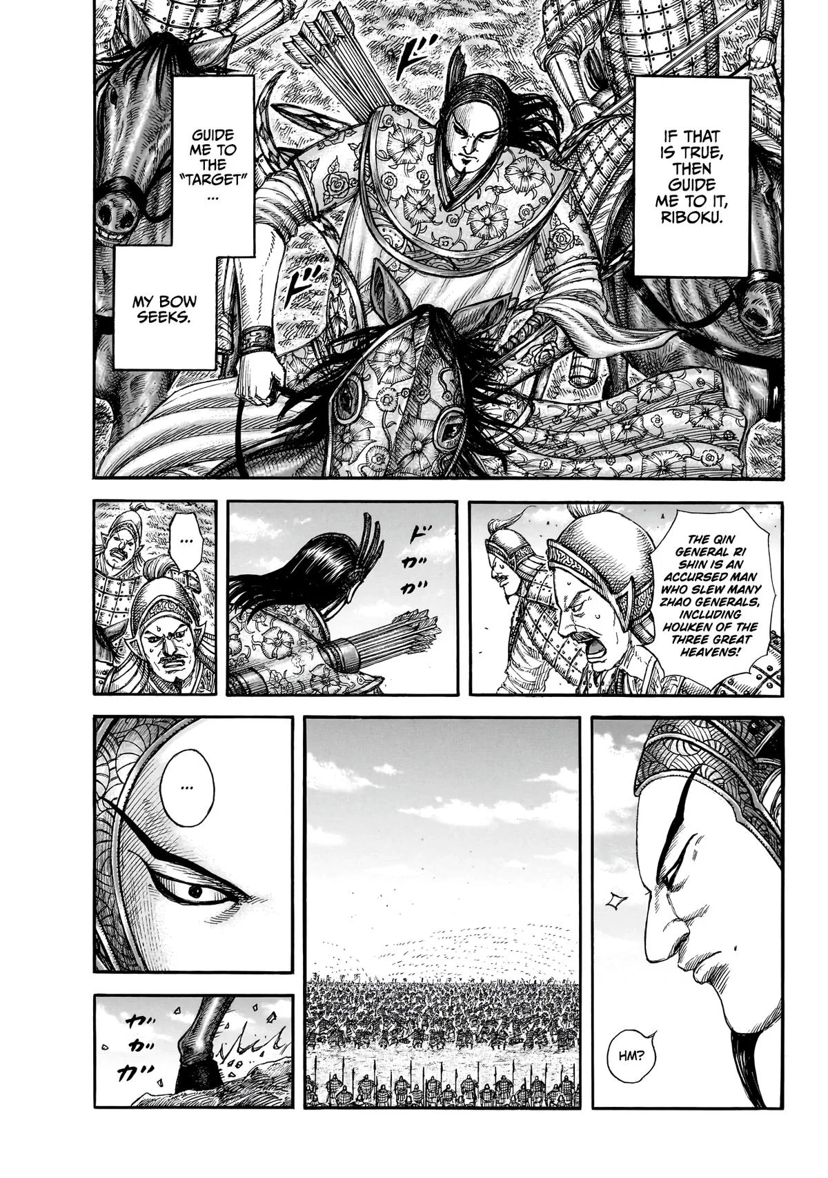 Kingdom - Chapter 858 - Page 18