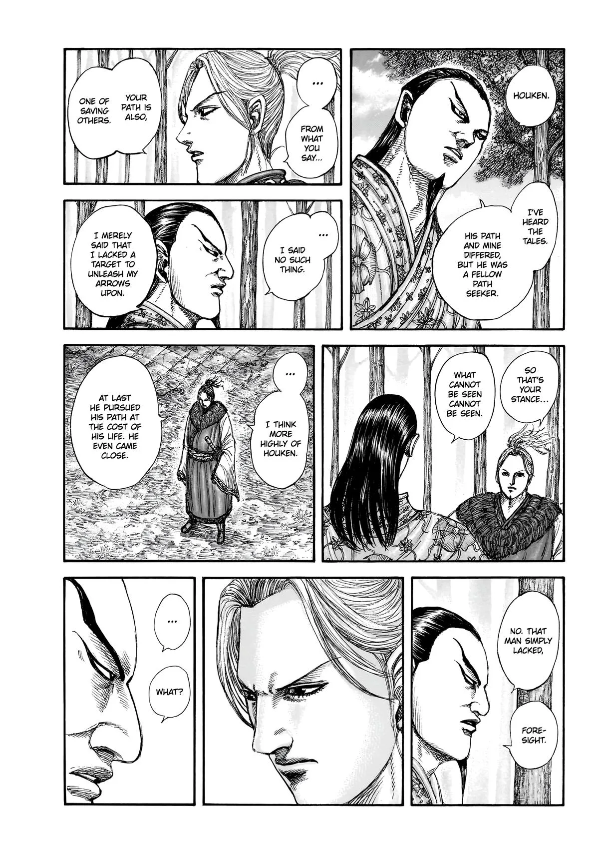 Kingdom - Chapter 858 - Page 8