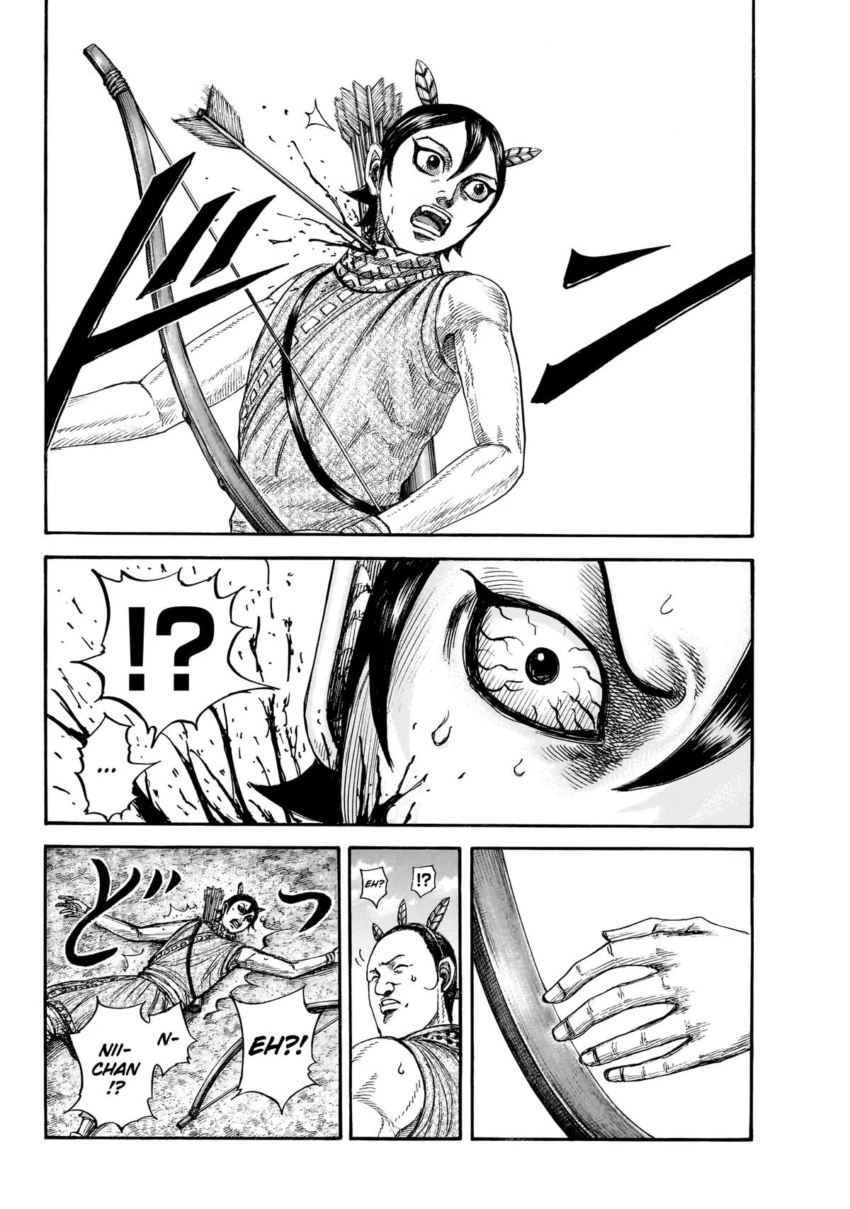 Kingdom - Chapter 859 - Page 11