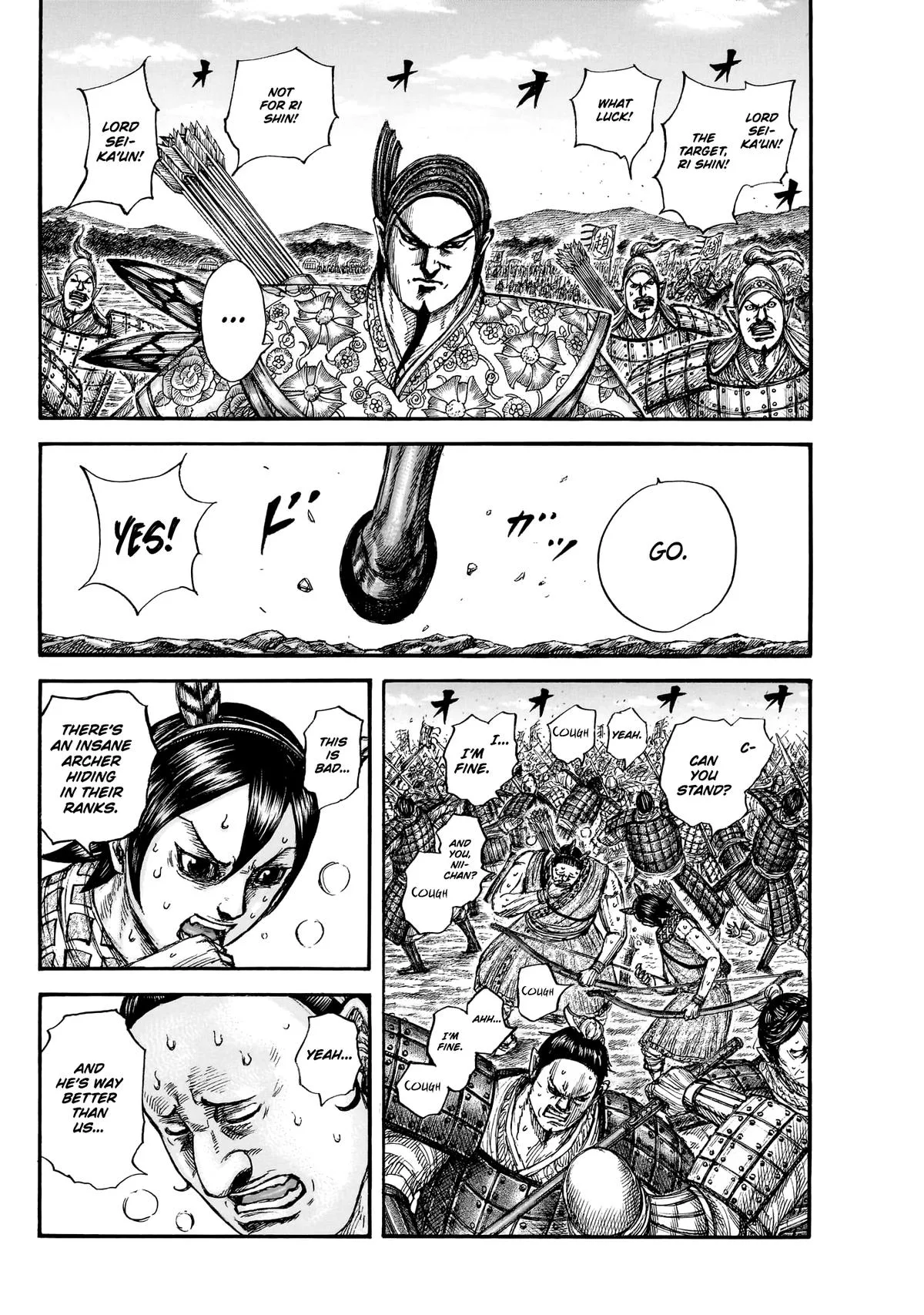 Kingdom - Chapter 859 - Page 15