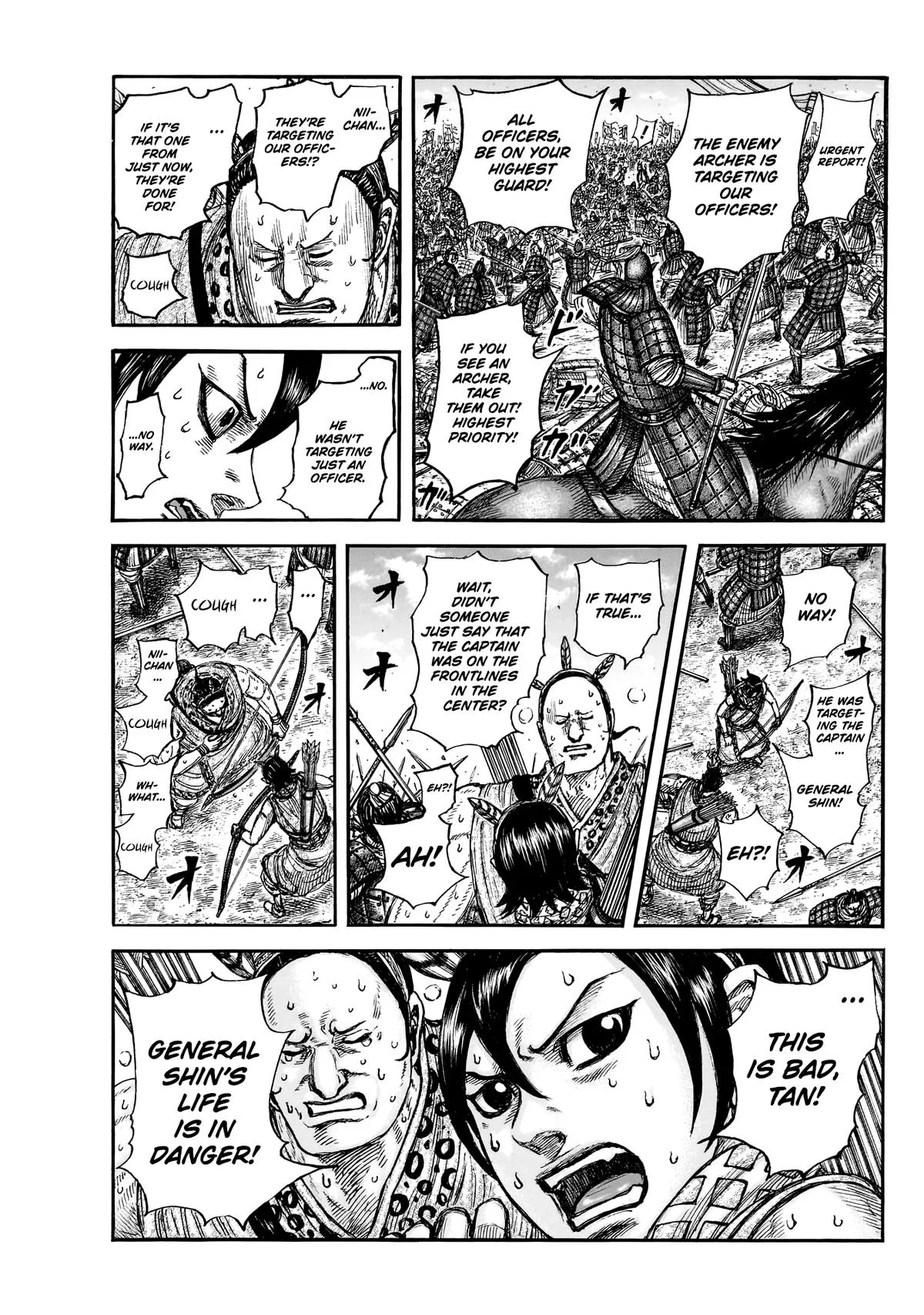 Kingdom - Chapter 859 - Page 16