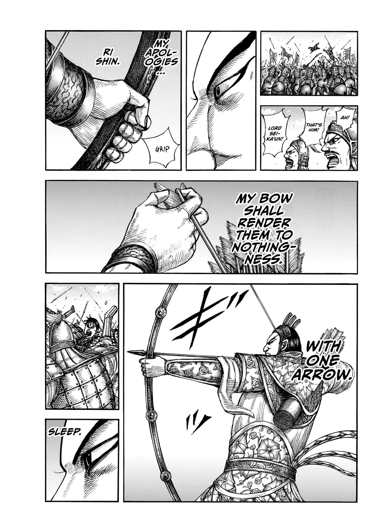 Kingdom - Chapter 859 - Page 18