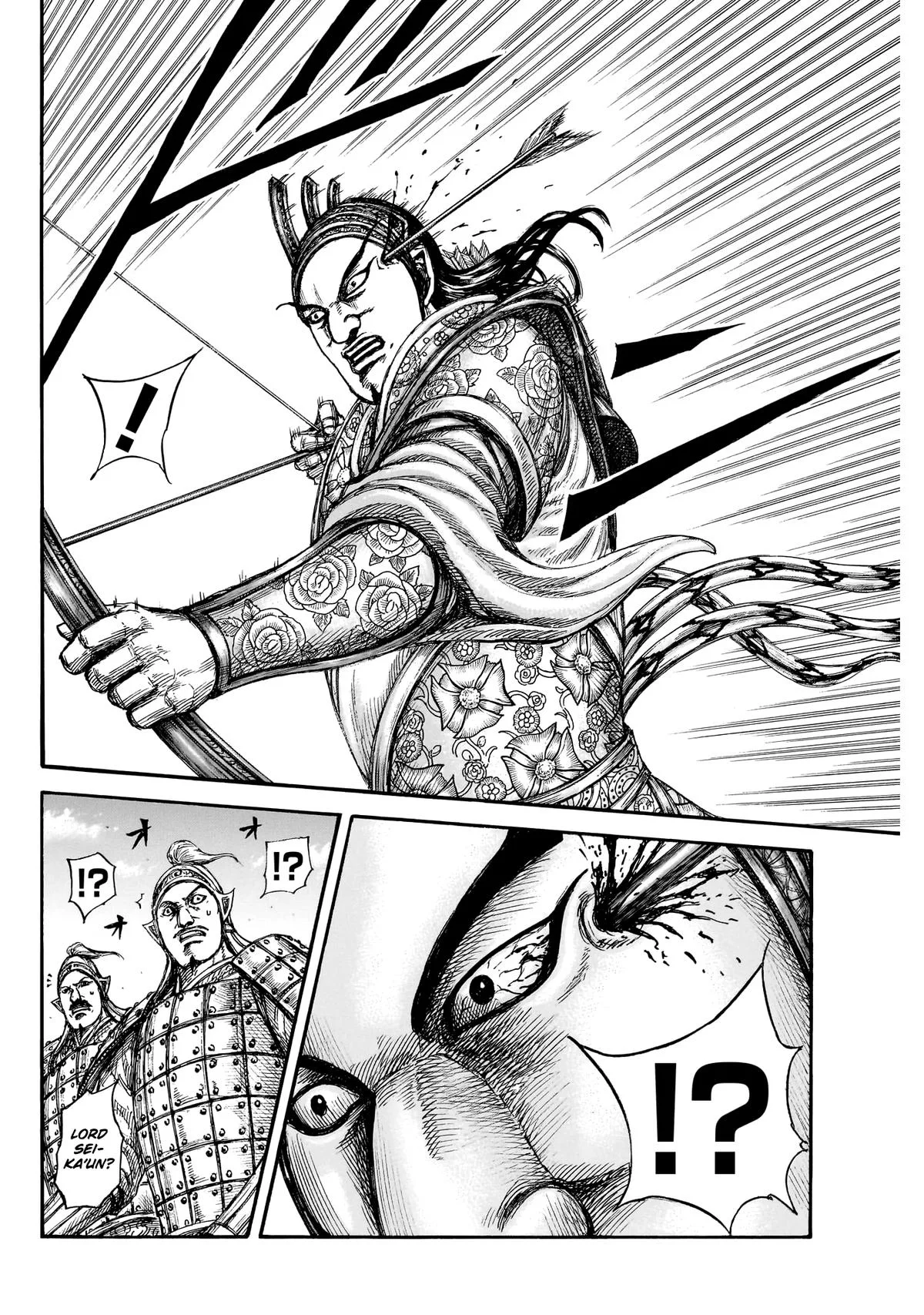 Kingdom - Chapter 859 - Page 19