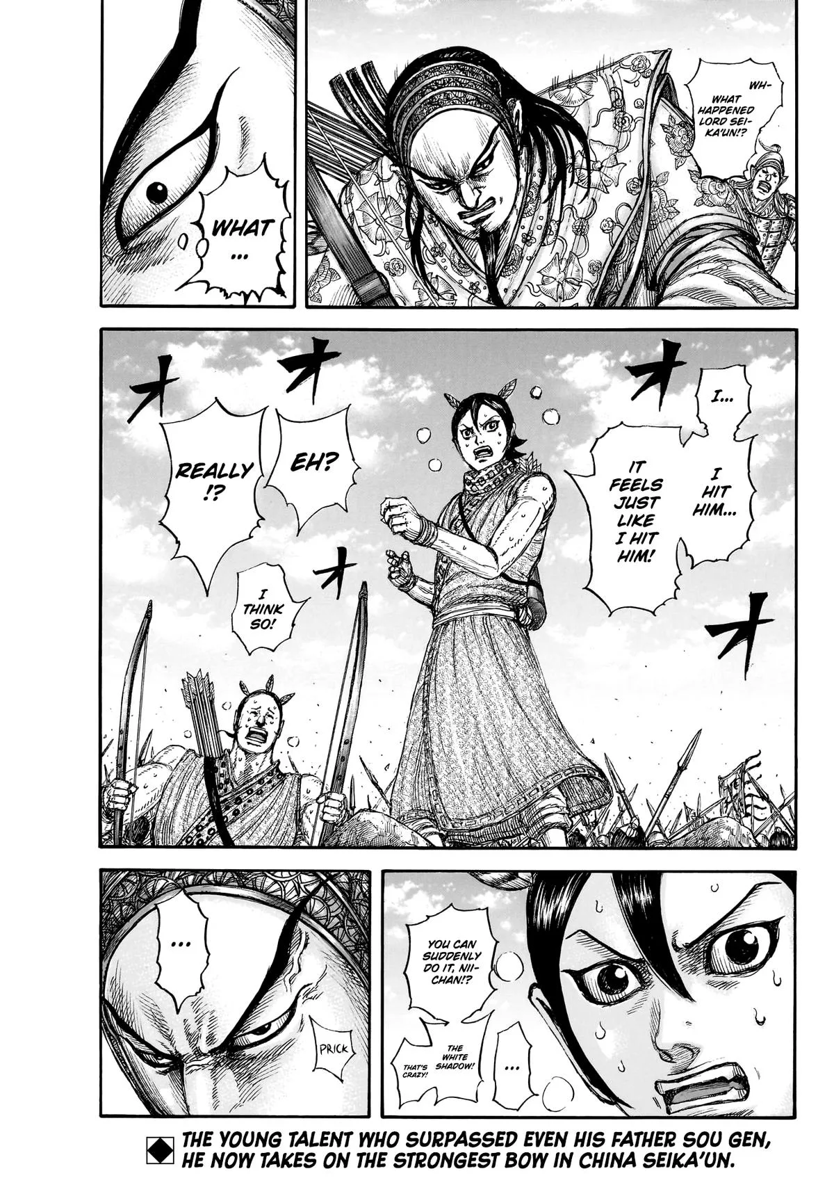 Kingdom - Chapter 859 - Page 20