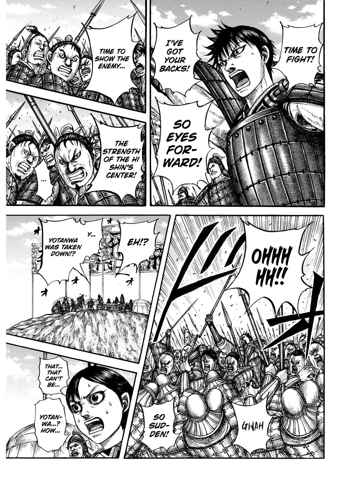 Kingdom - Chapter 859 - Page 4