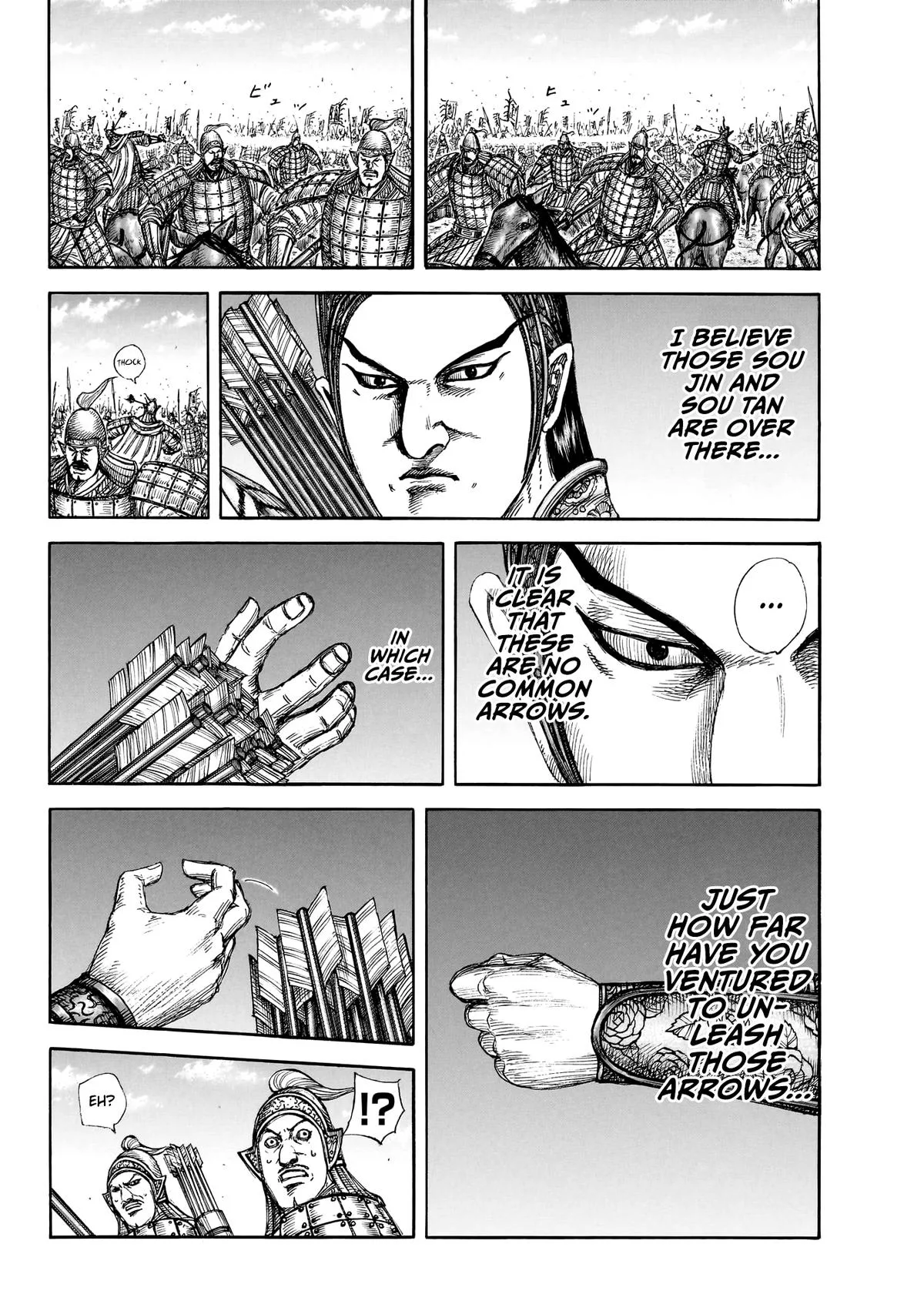 Kingdom - Chapter 859 - Page 9