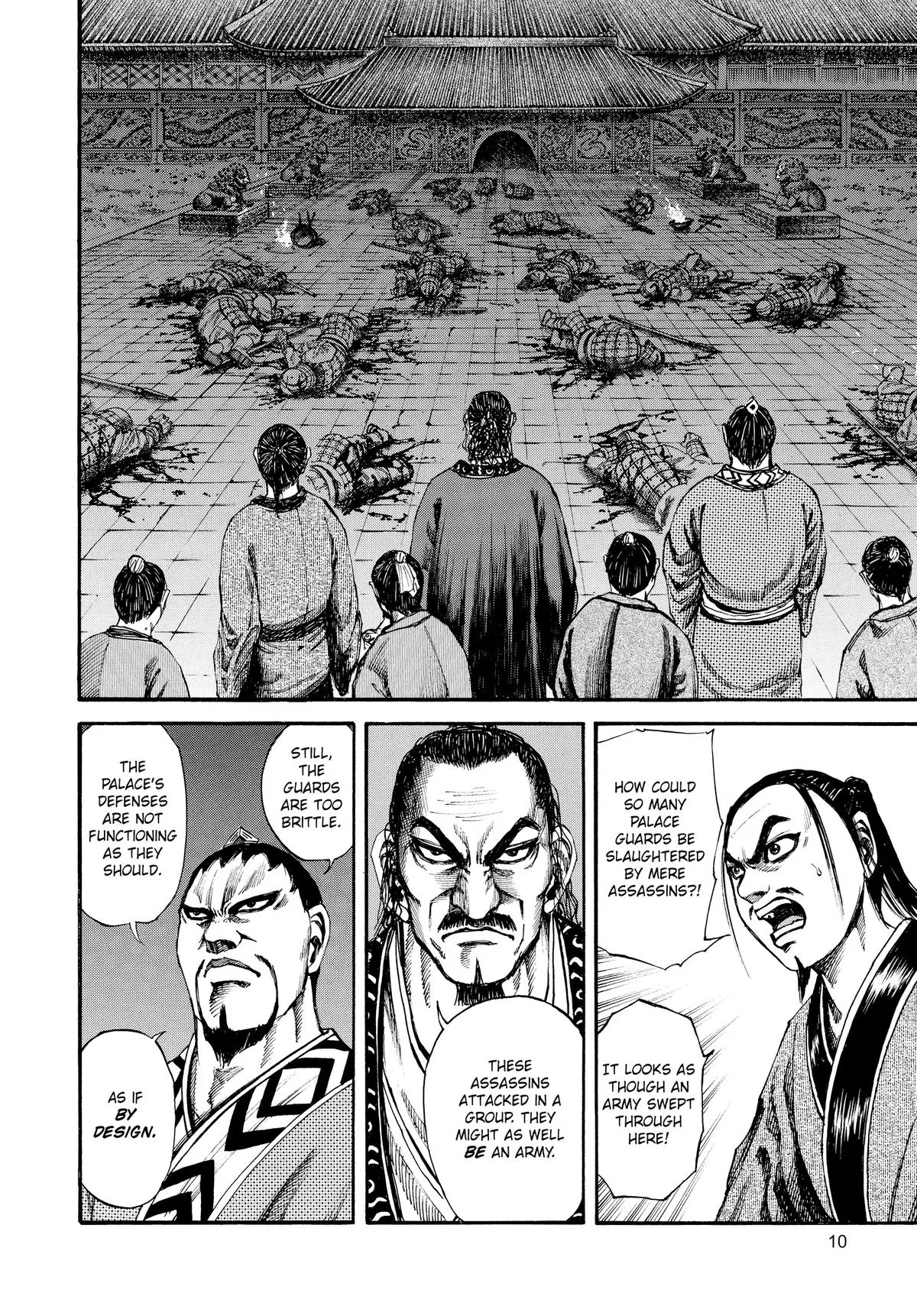 Kingdom - Chapter 86 - Page 12