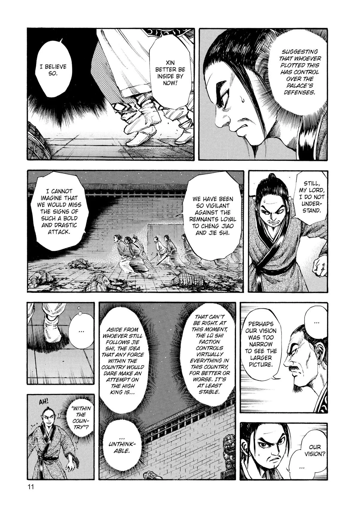Kingdom - Chapter 86 - Page 13