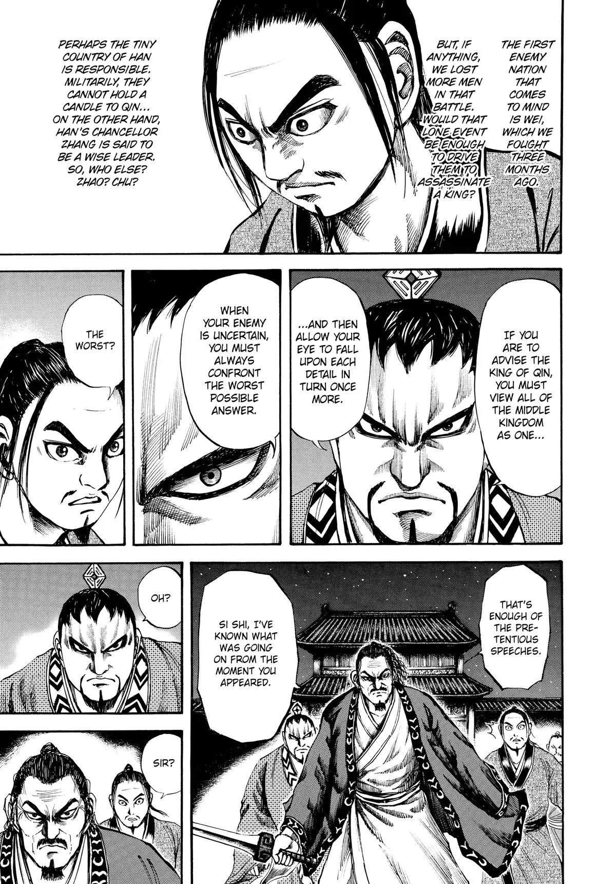 Kingdom - Chapter 86 - Page 15