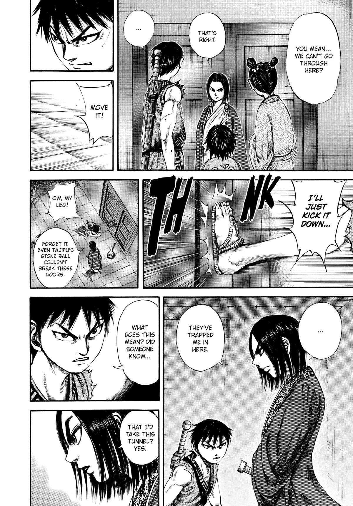 Kingdom - Chapter 86 - Page 22