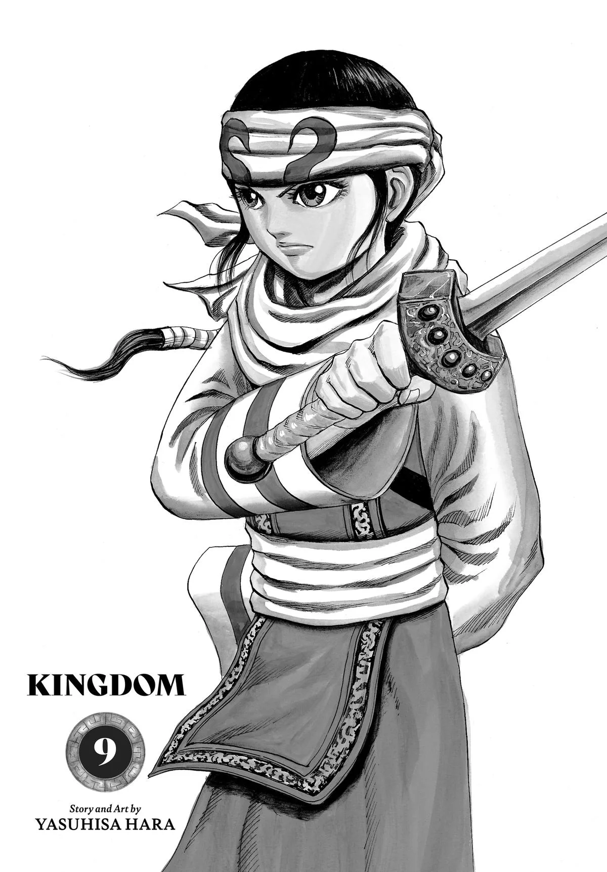 Kingdom - Chapter 86 - Page 3