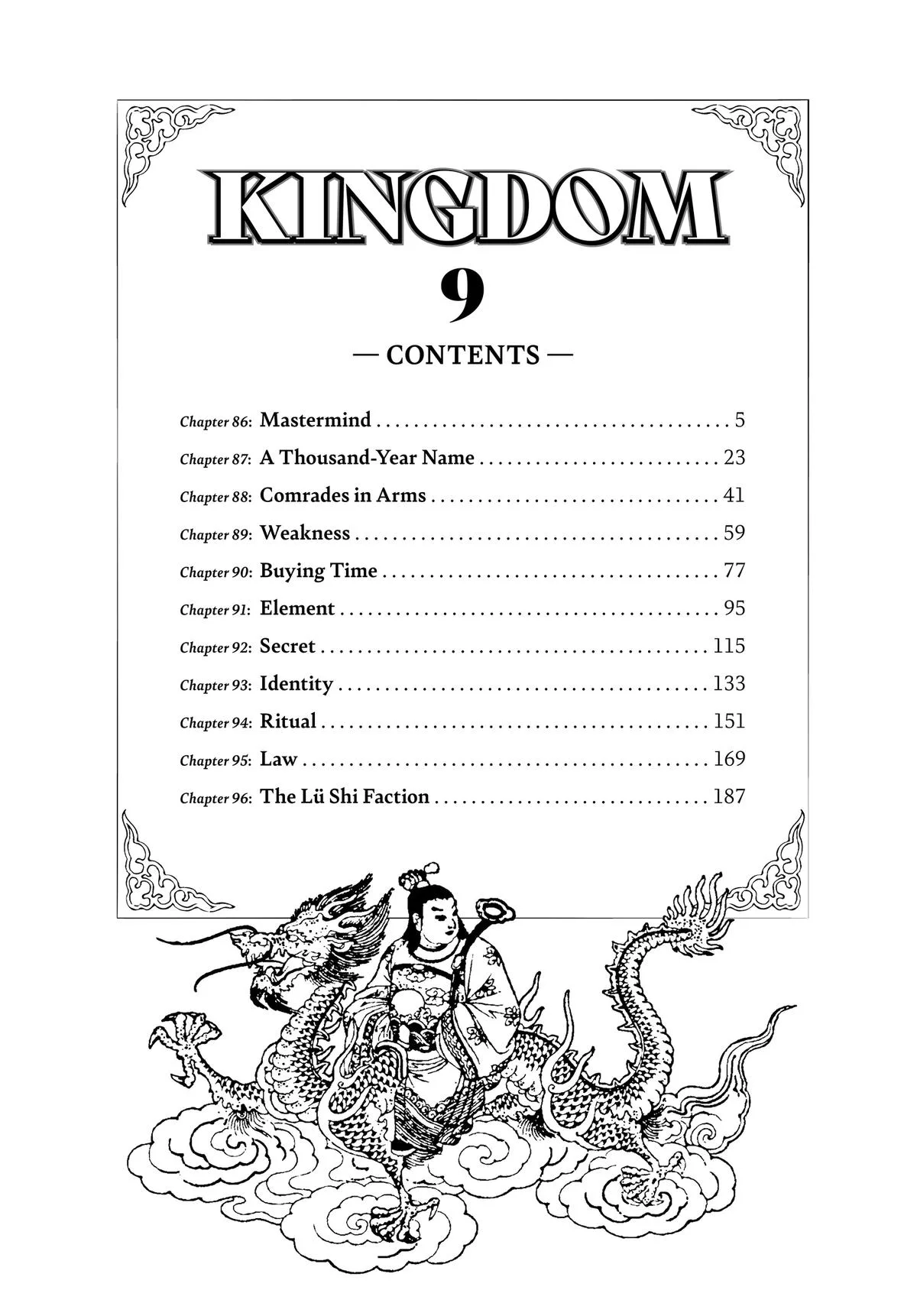 Kingdom - Chapter 86 - Page 4