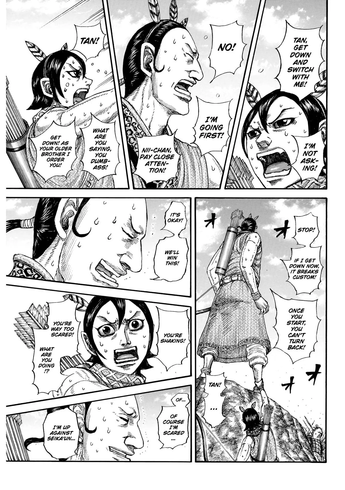 Kingdom - Chapter 860 - Page 18