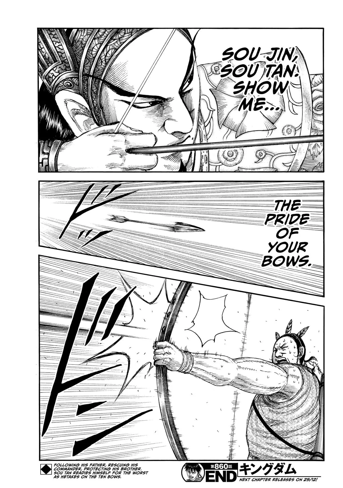 Kingdom - Chapter 860 - Page 20