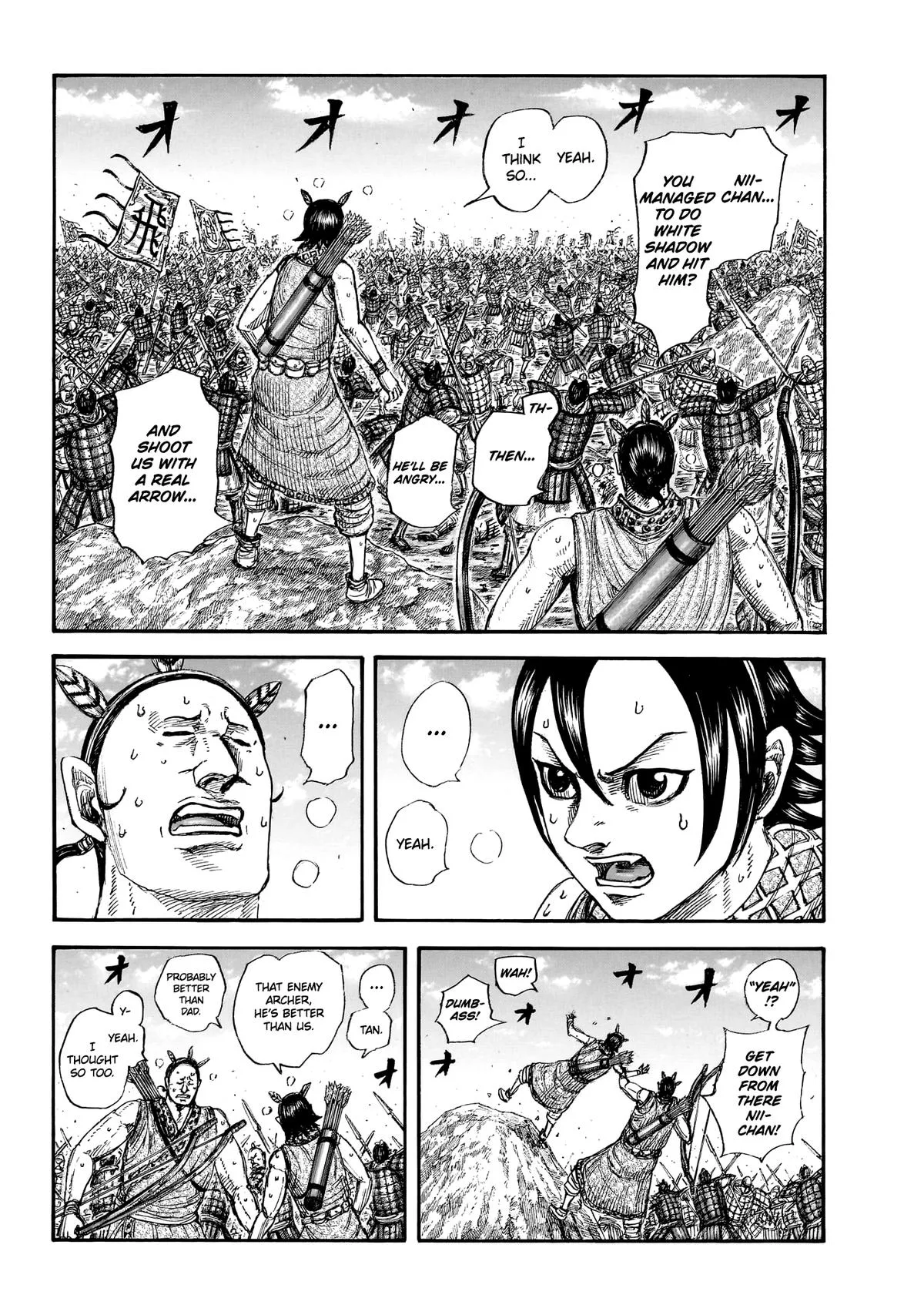 Kingdom - Chapter 860 - Page 3