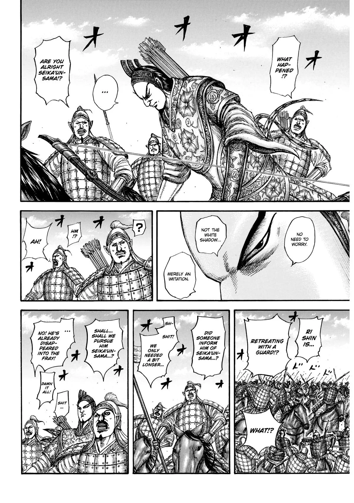 Kingdom - Chapter 860 - Page 5