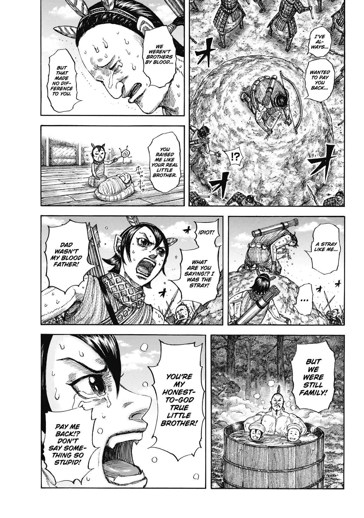 Kingdom - Chapter 861 - Page 12