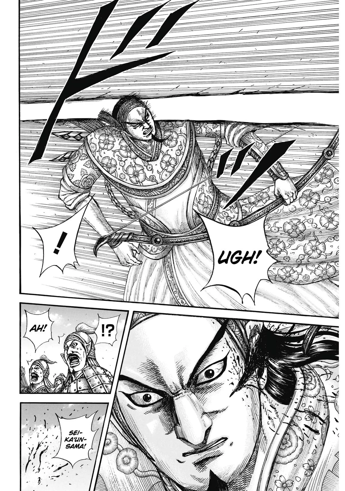 Kingdom - Chapter 861 - Page 19