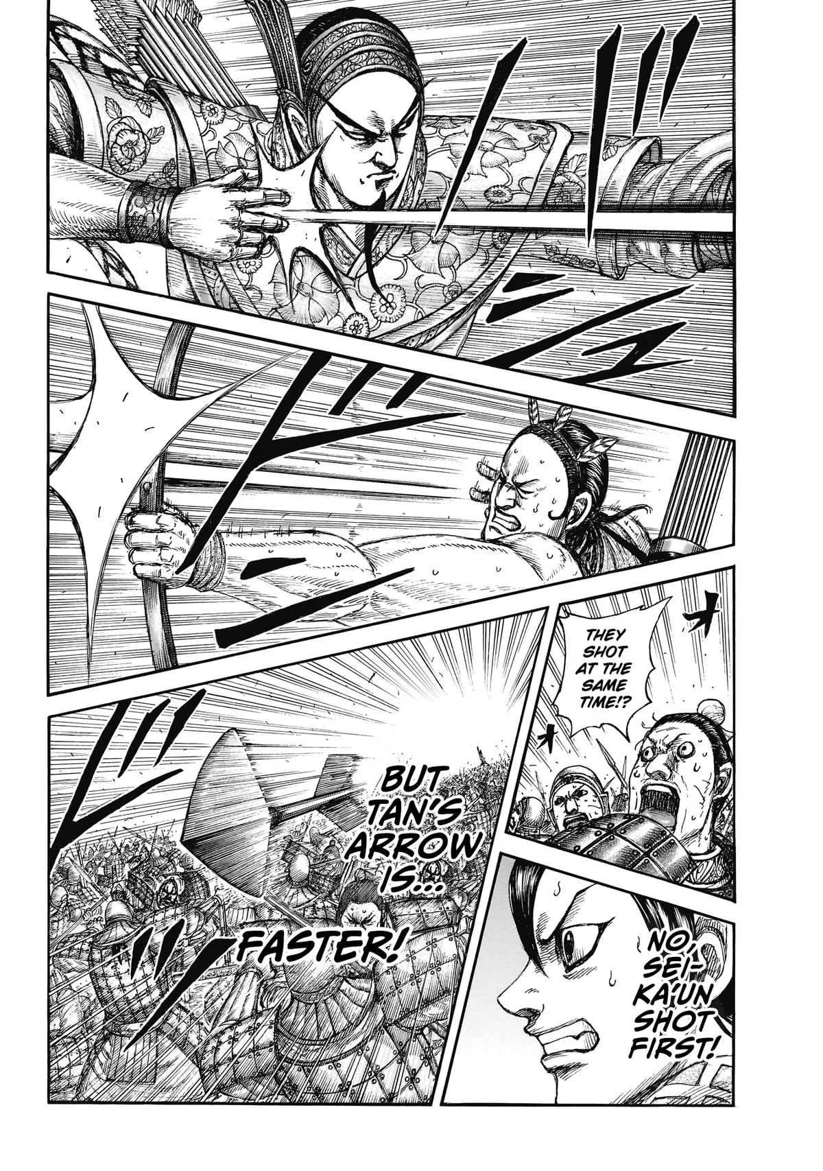 Kingdom - Chapter 861 - Page 3