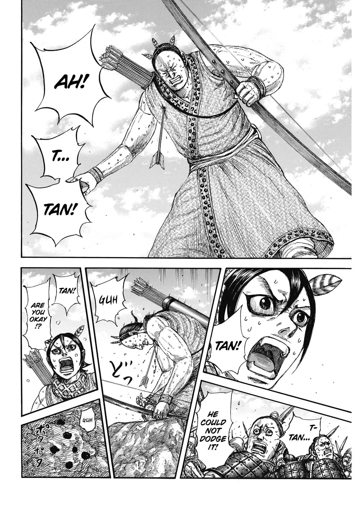 Kingdom - Chapter 861 - Page 5