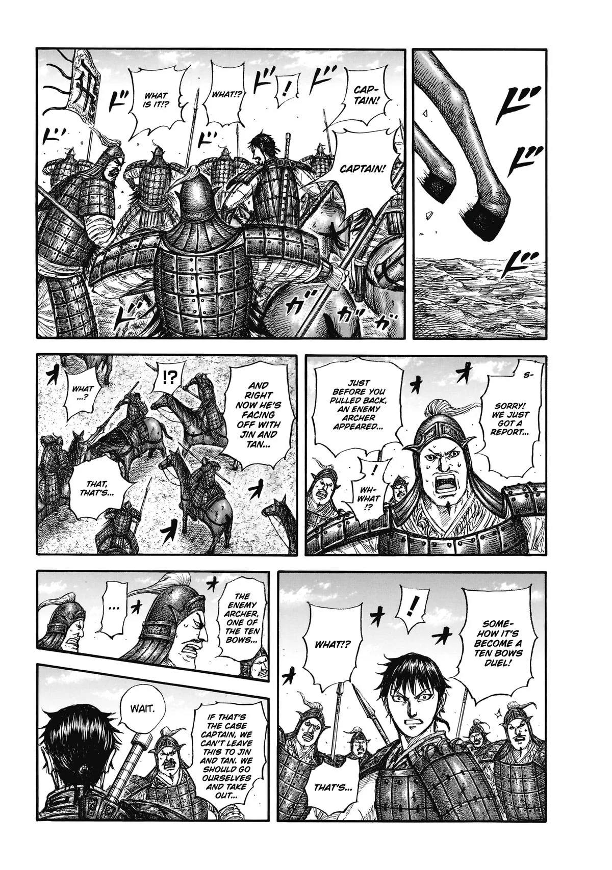 Kingdom - Chapter 861 - Page 9