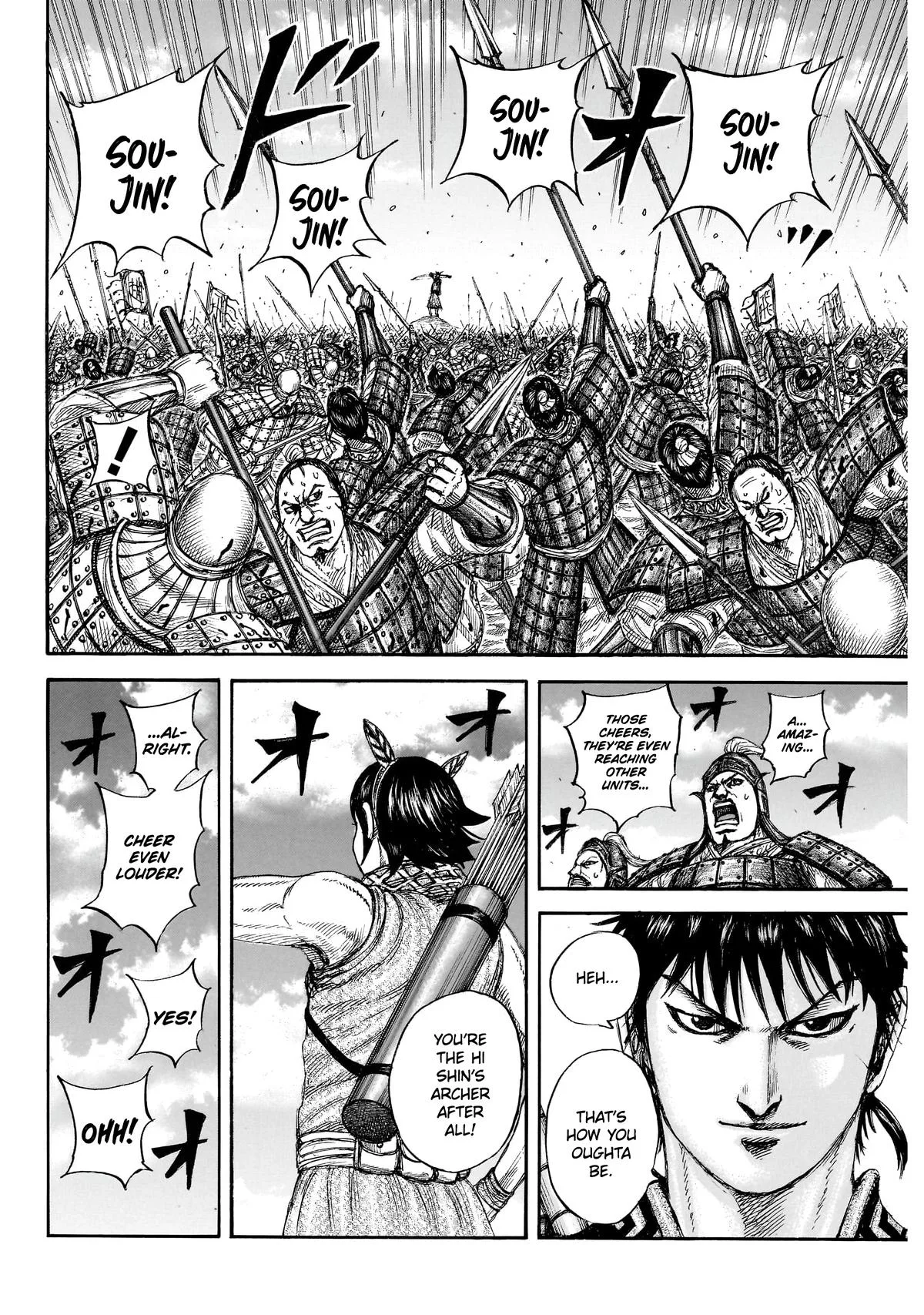 Kingdom - Chapter 862 - Page 11