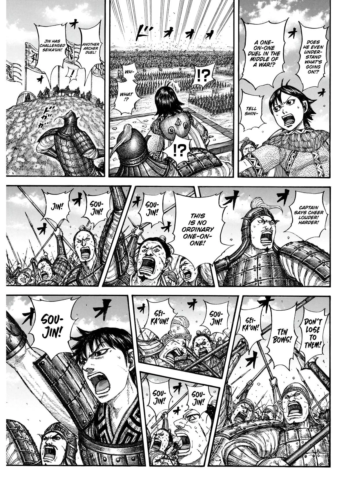 Kingdom - Chapter 862 - Page 12