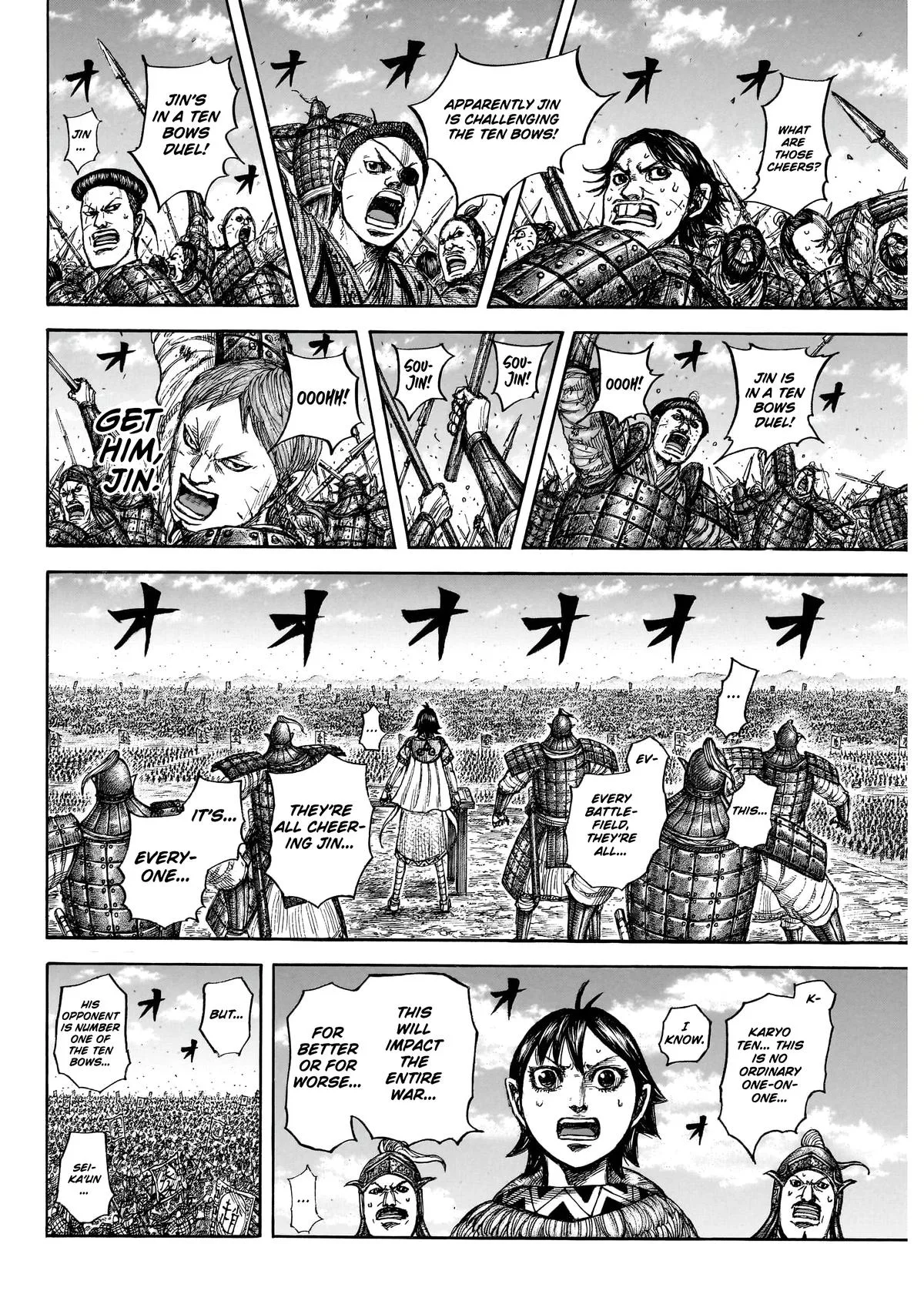Kingdom - Chapter 862 - Page 13