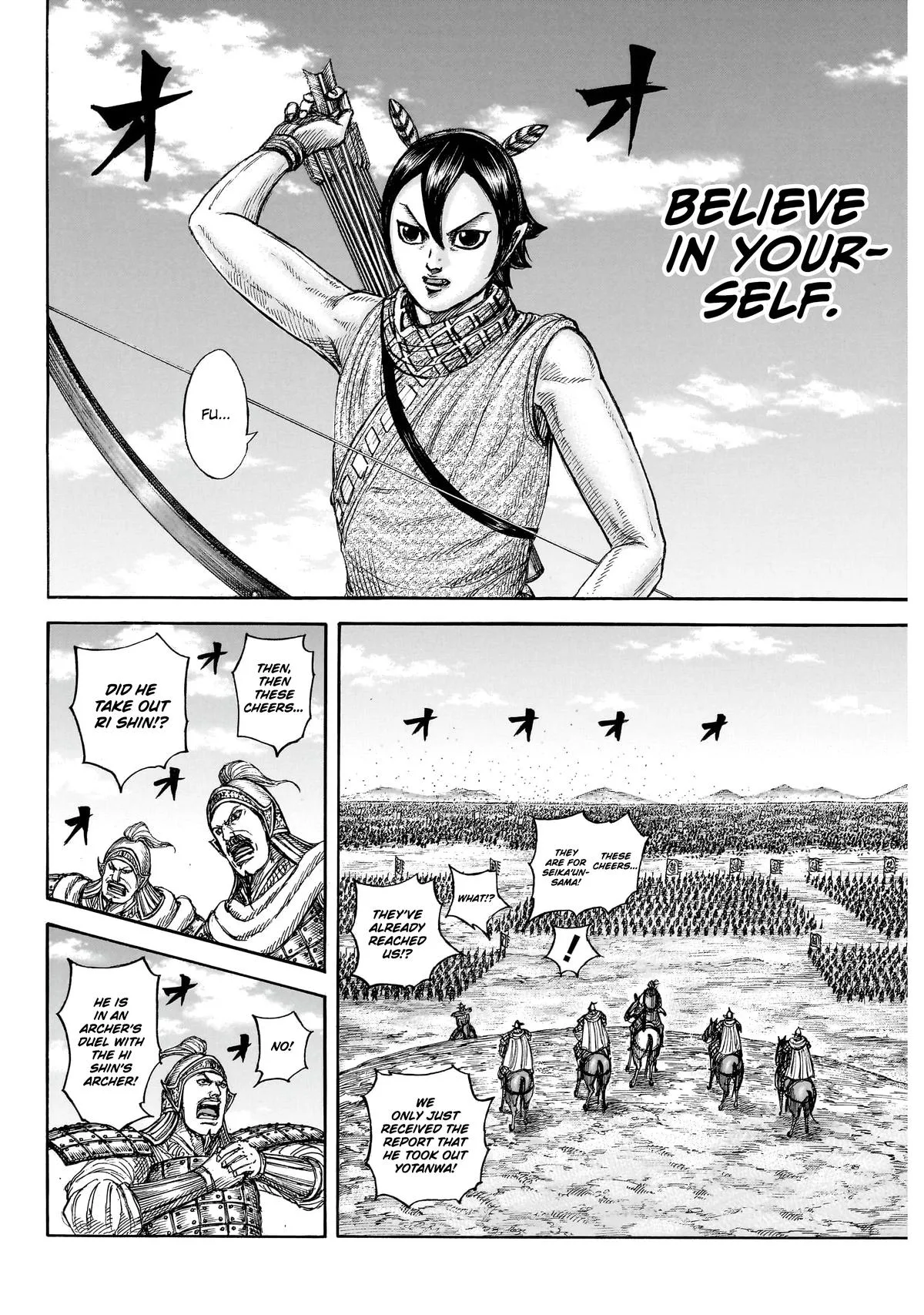 Kingdom - Chapter 862 - Page 15