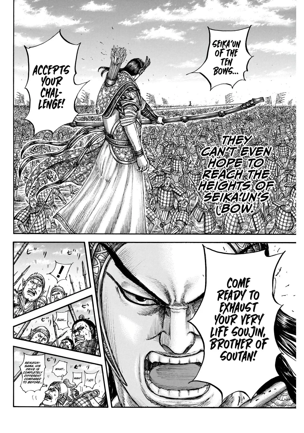 Kingdom - Chapter 862 - Page 17