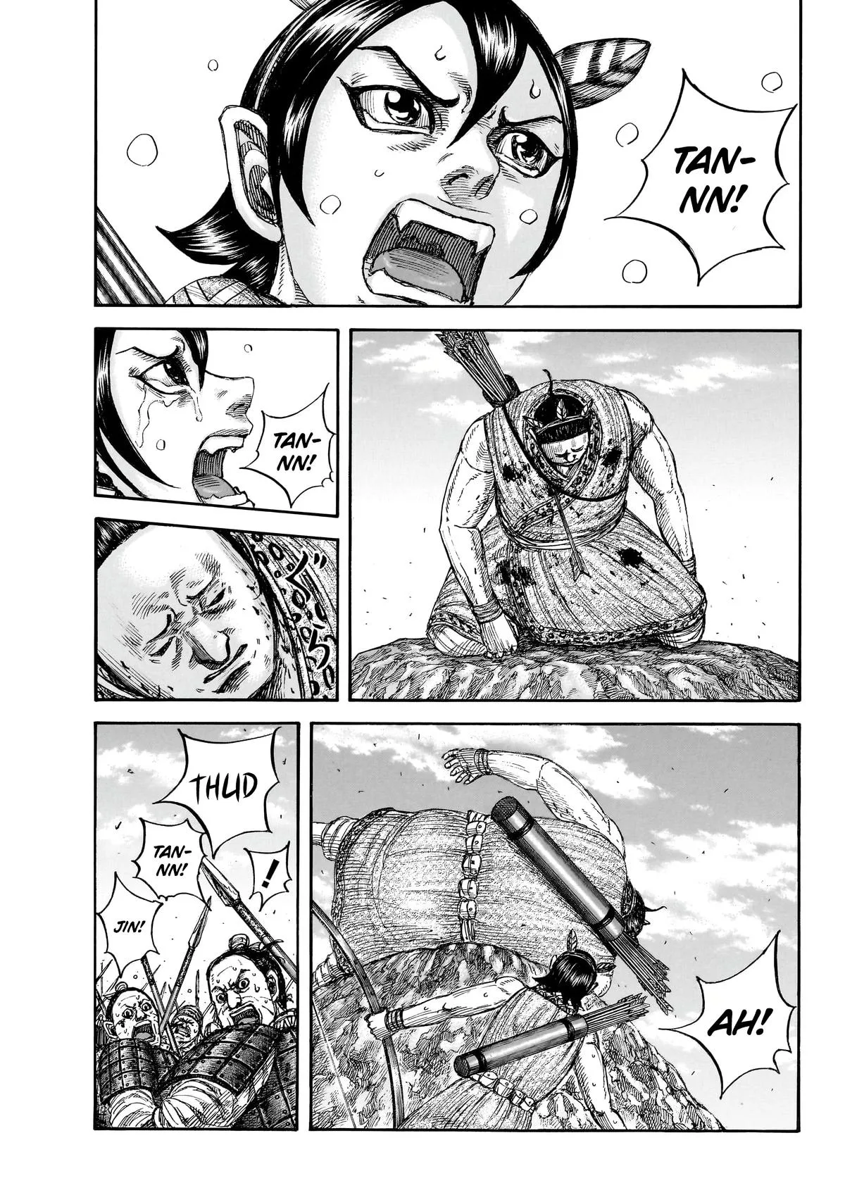 Kingdom - Chapter 862 - Page 2