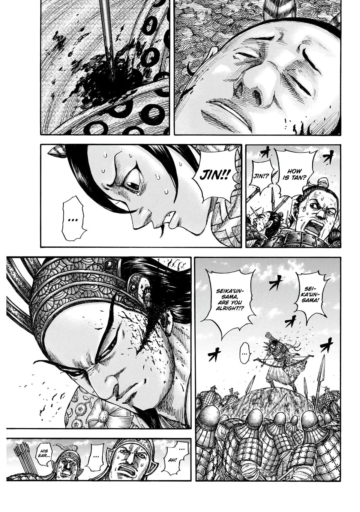 Kingdom - Chapter 862 - Page 4