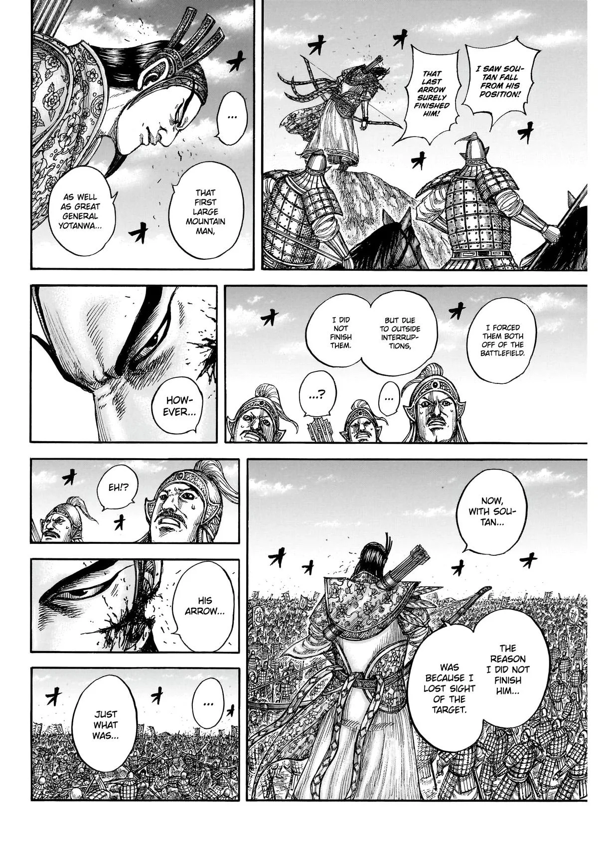 Kingdom - Chapter 862 - Page 5
