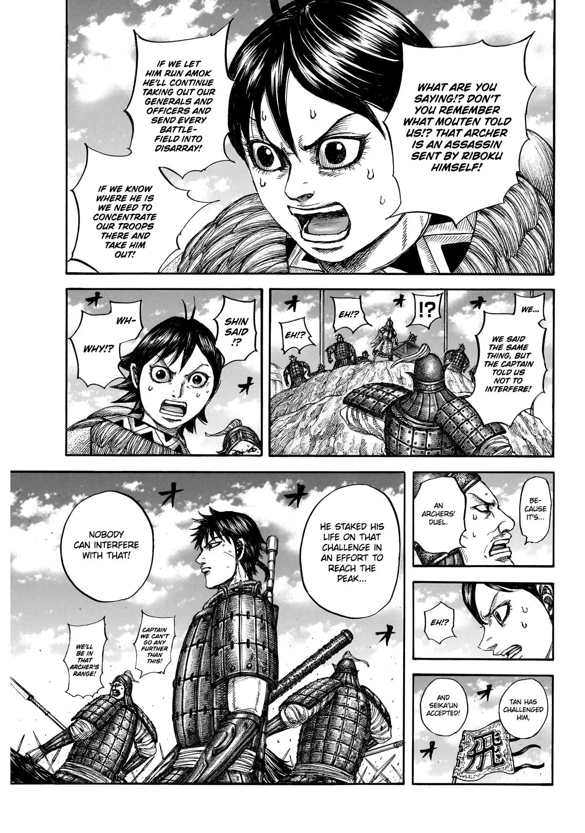 Kingdom - Chapter 862 - Page 8