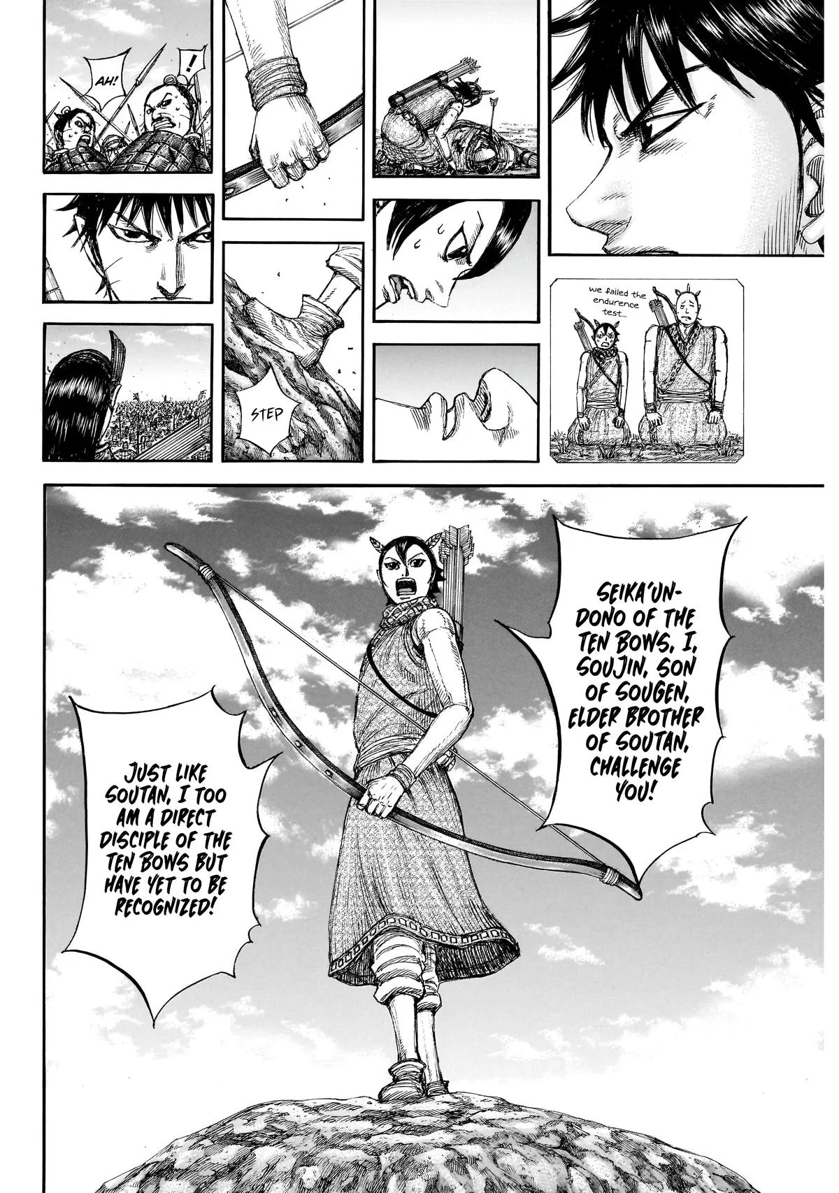 Kingdom - Chapter 862 - Page 9