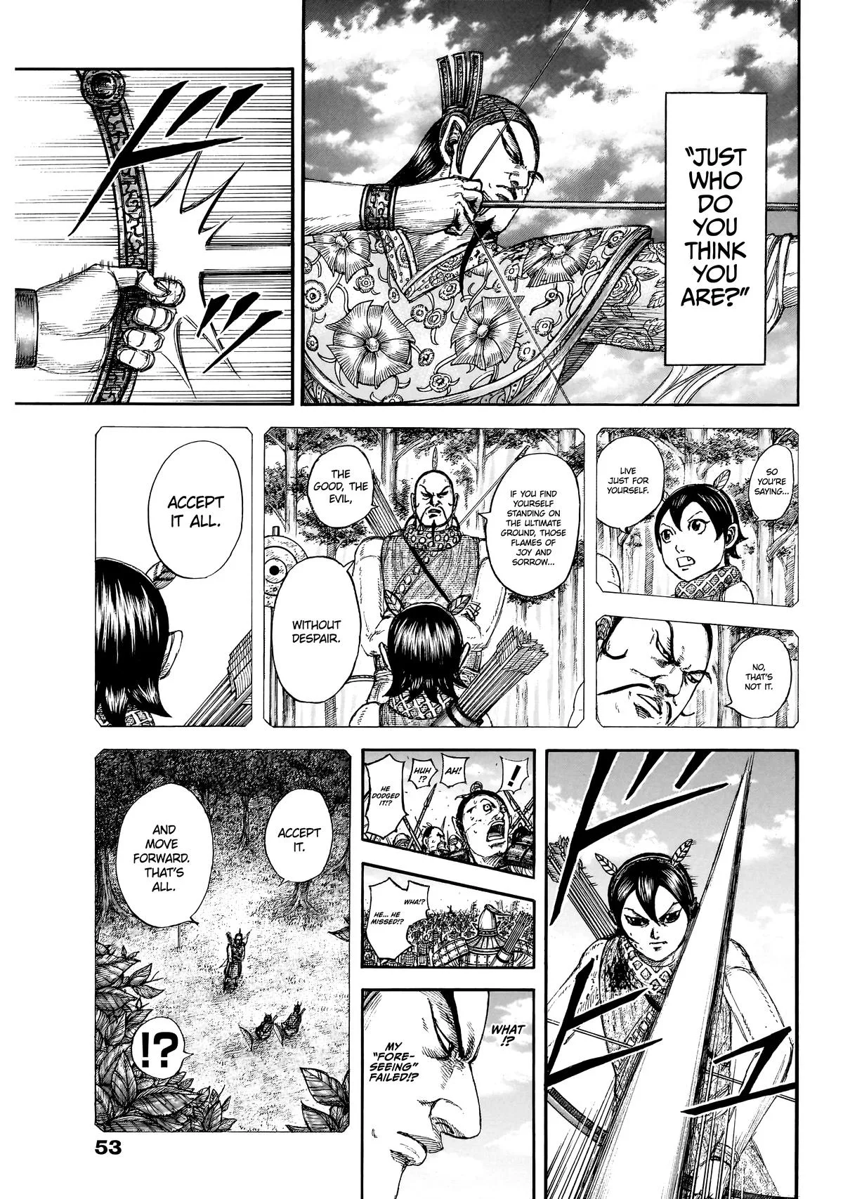 Kingdom - Chapter 863 - Page 16
