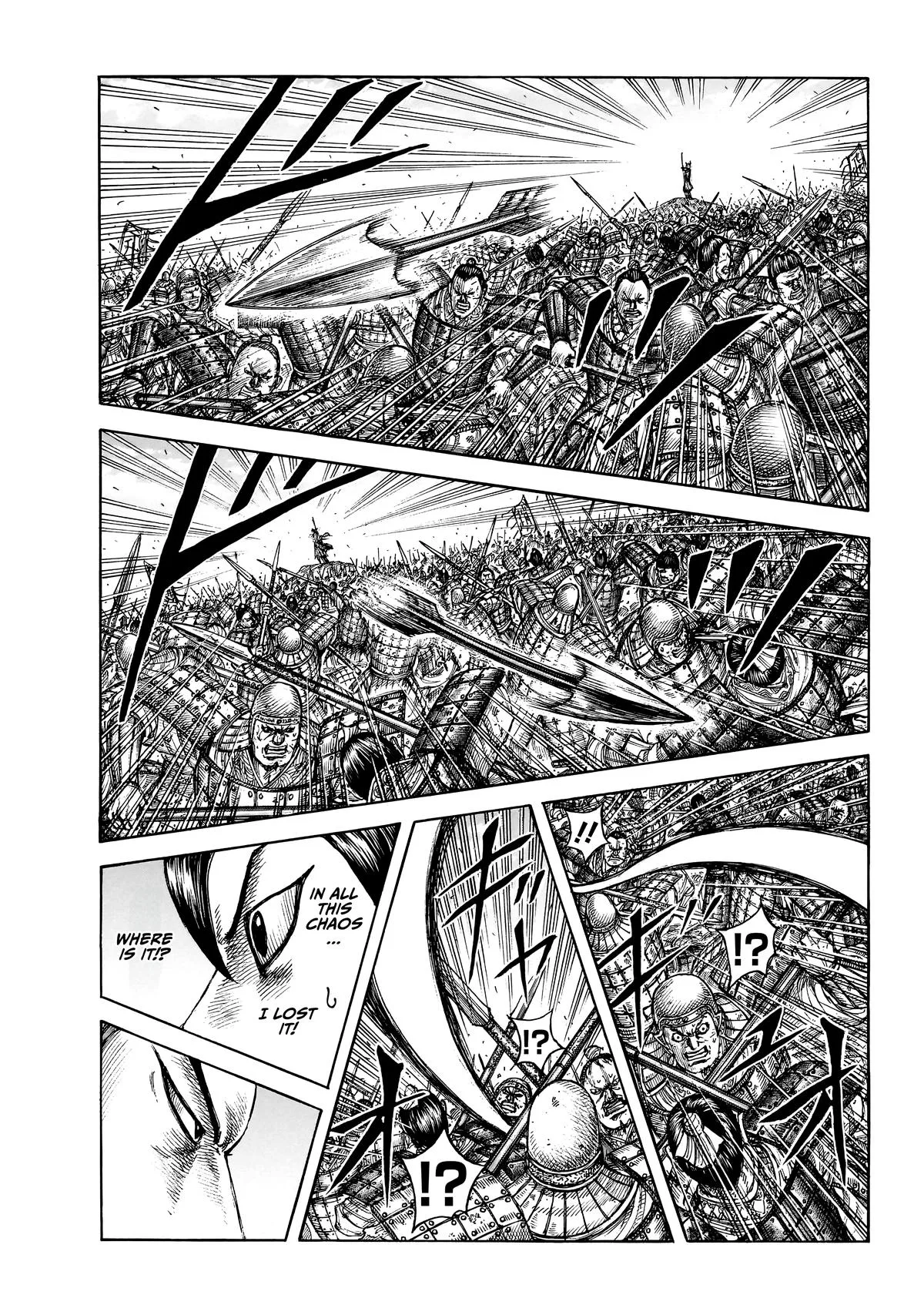Kingdom - Chapter 863 - Page 4