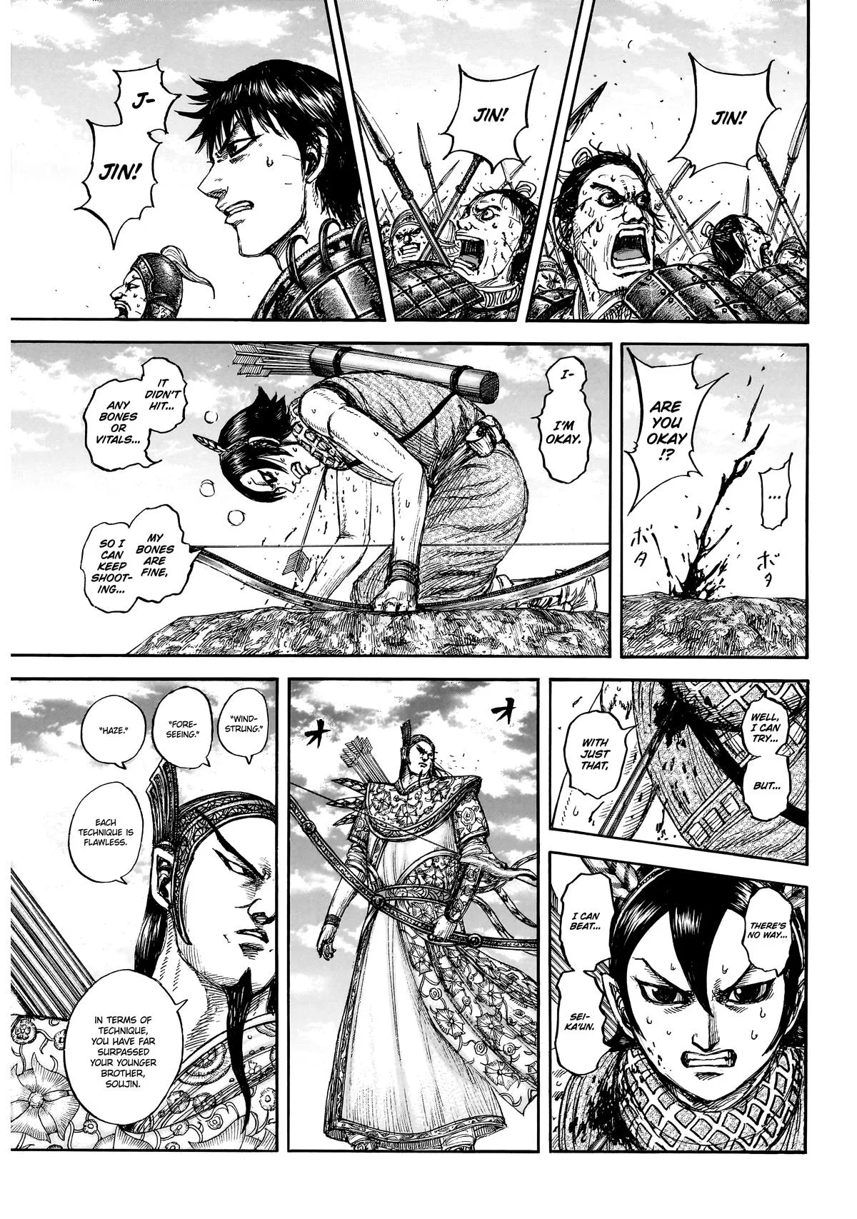 Kingdom - Chapter 863 - Page 6