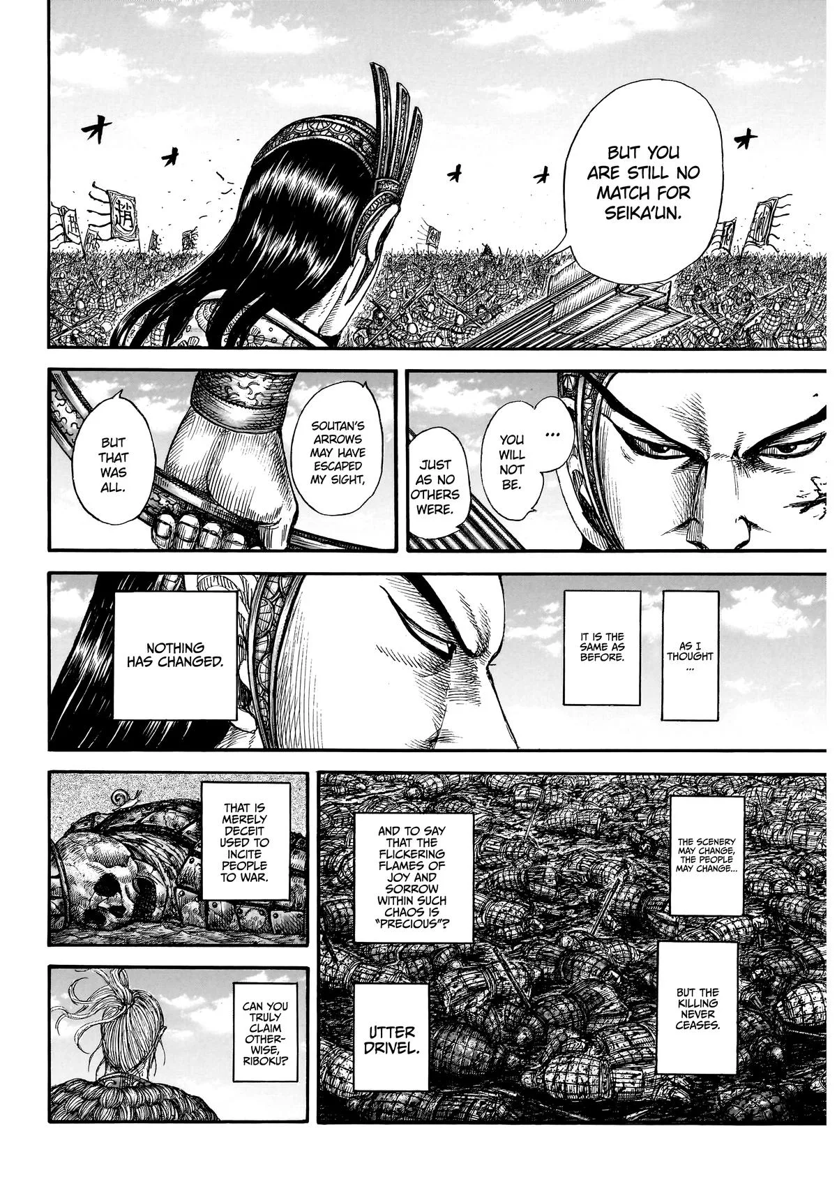 Kingdom - Chapter 863 - Page 7