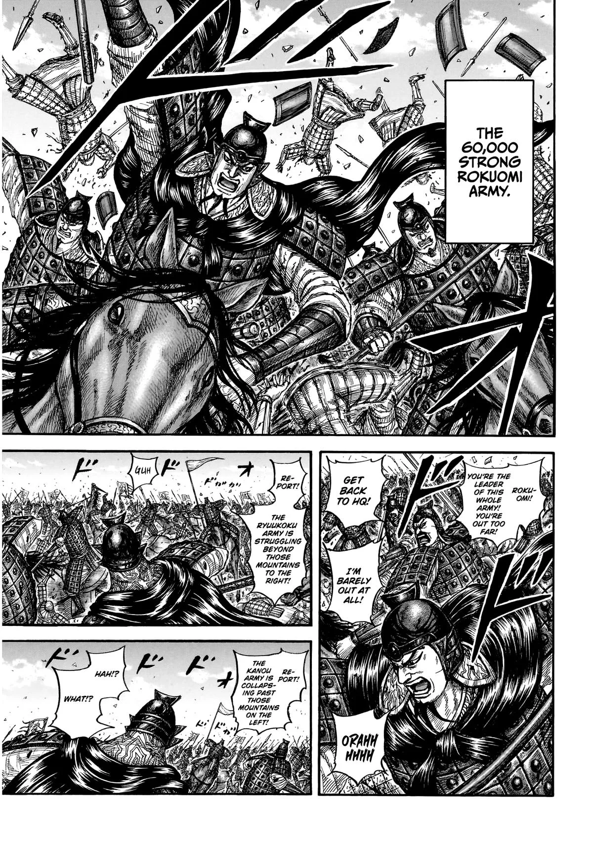Kingdom - Chapter 864 - Page 12