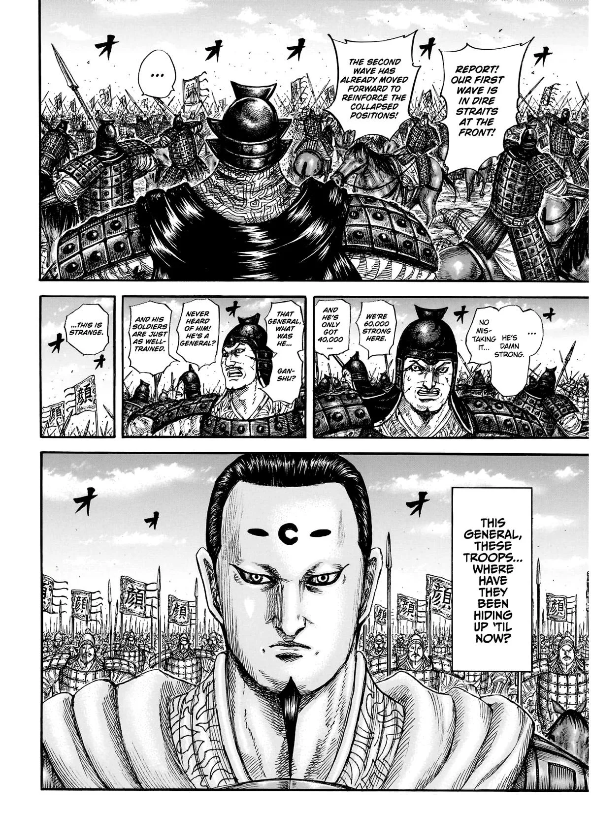 Kingdom - Chapter 864 - Page 13