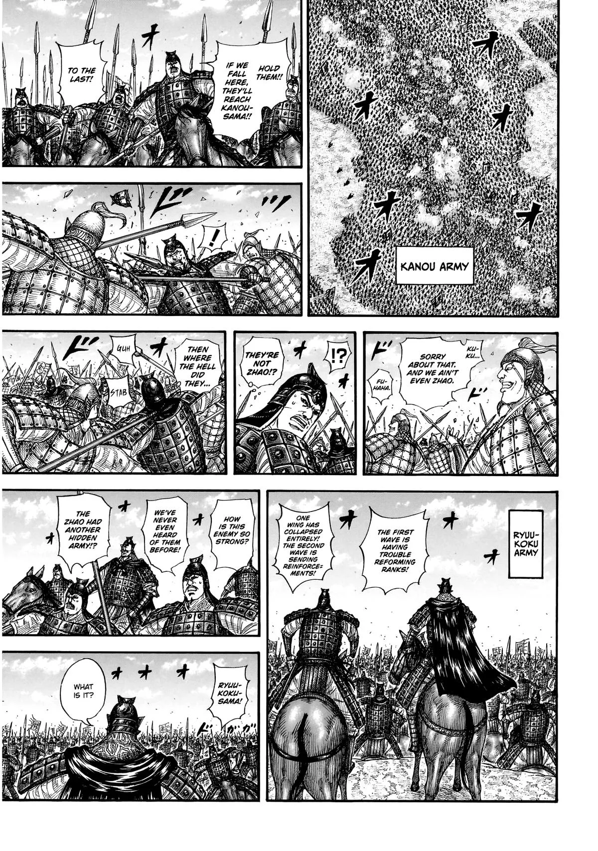 Kingdom - Chapter 864 - Page 14