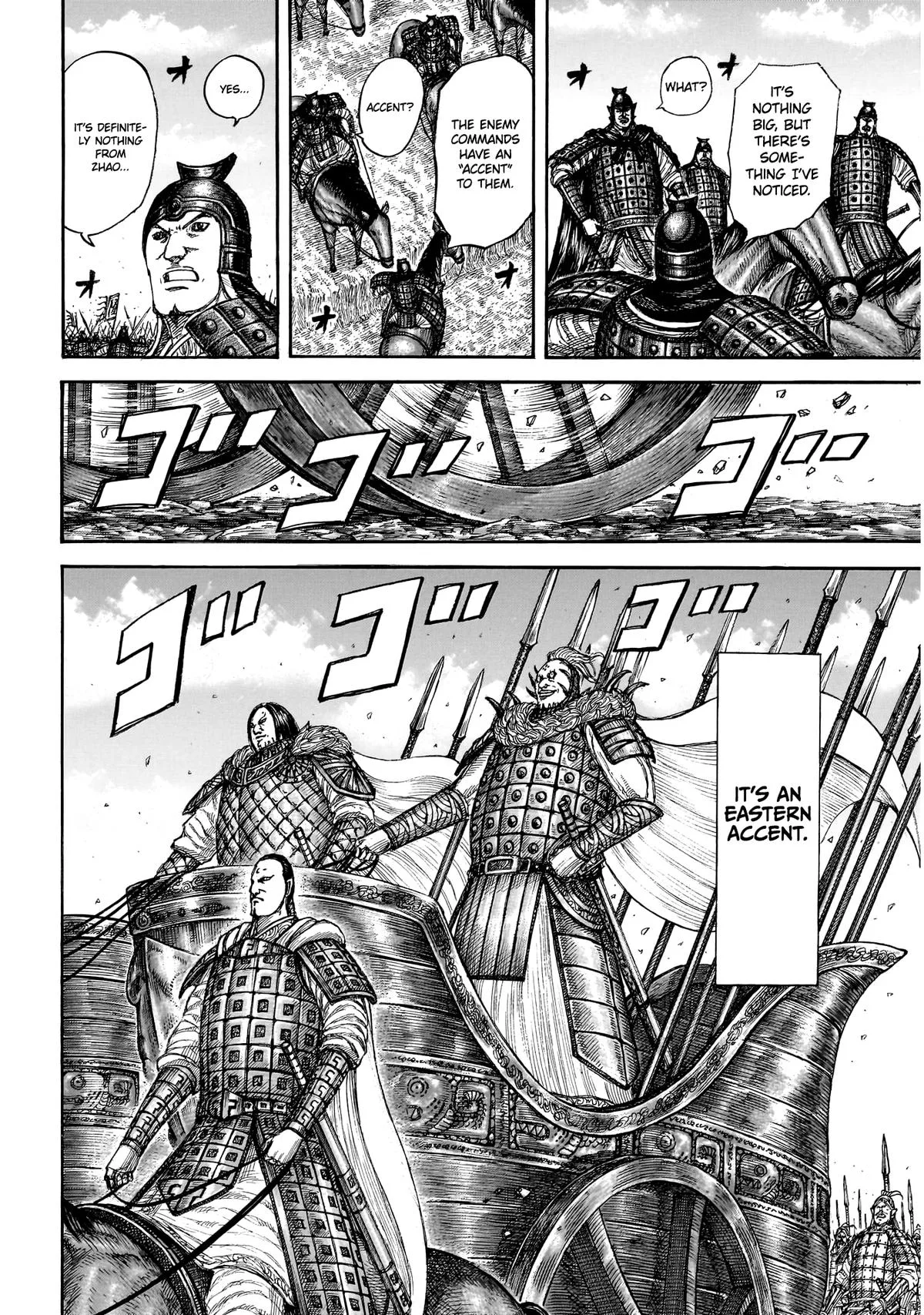 Kingdom - Chapter 864 - Page 15